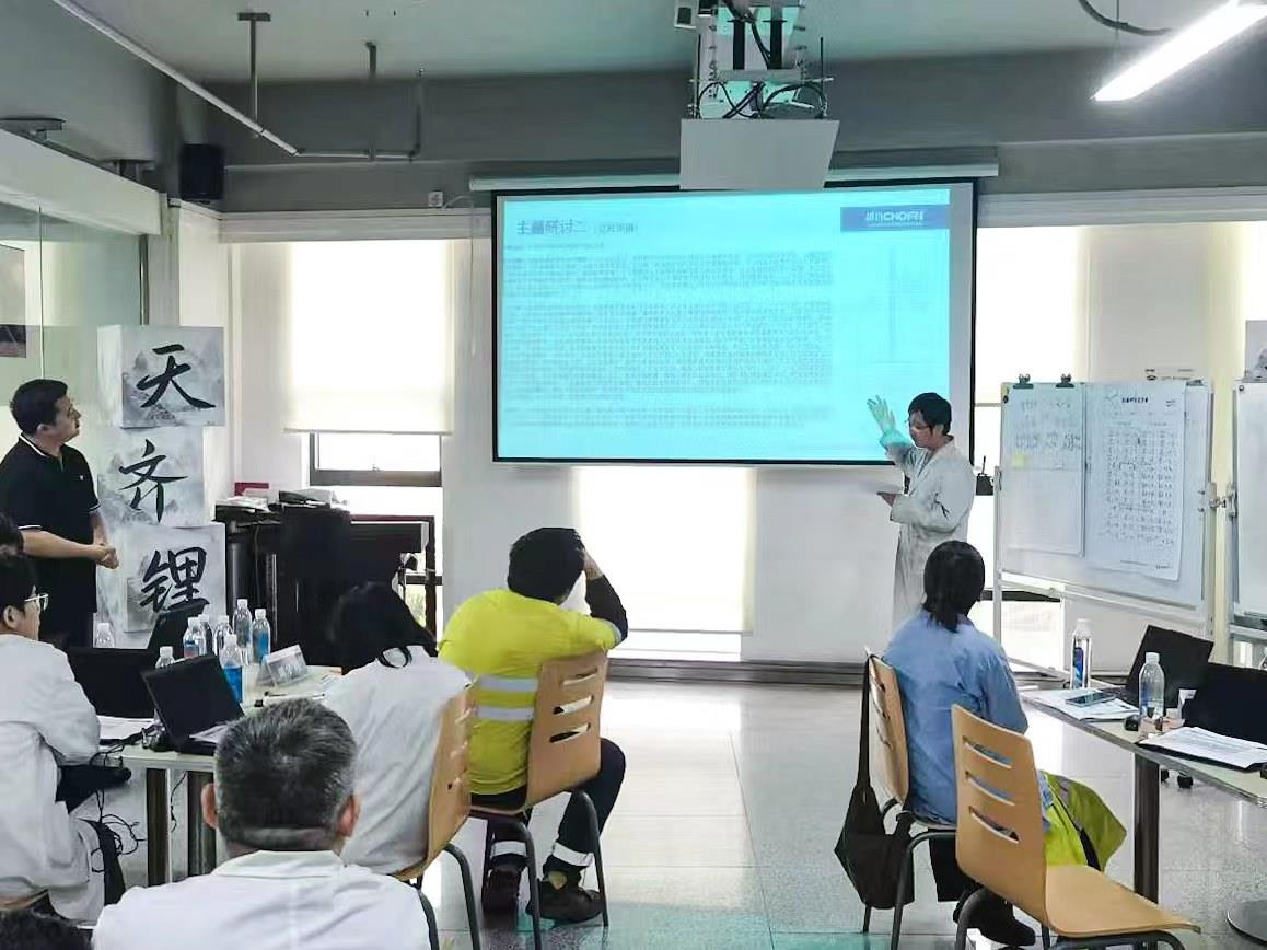 今年会 | 官方网站