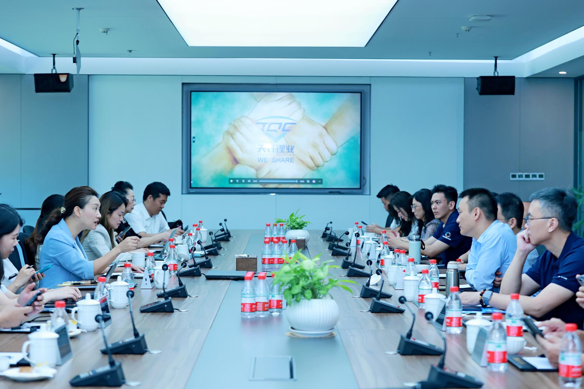 今年会 | 官方网站