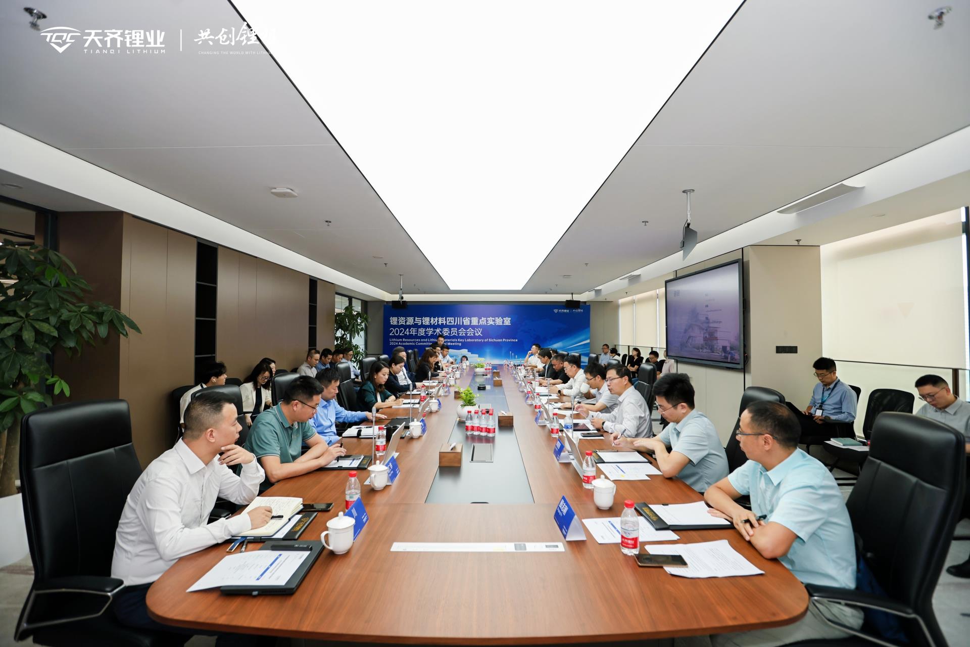 今年会 | 官方网站