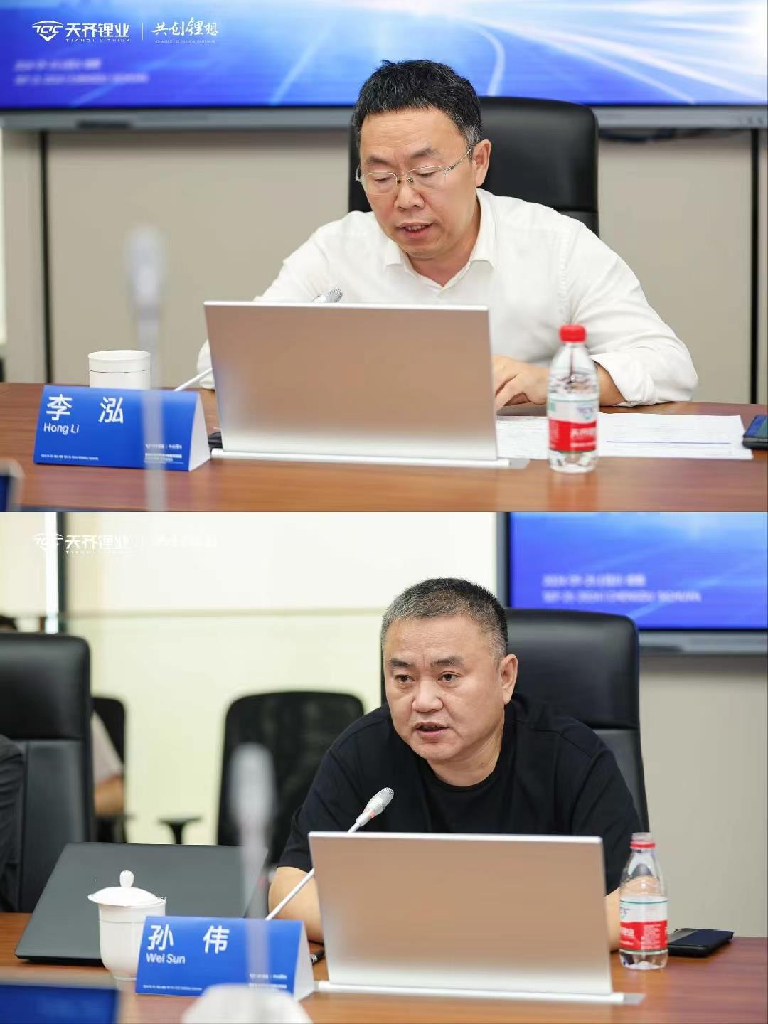 今年会 | 官方网站