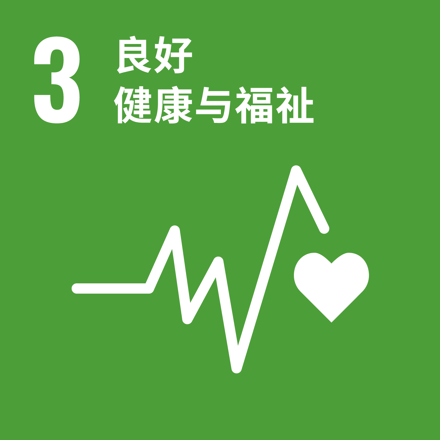 今年会 | 官方网站