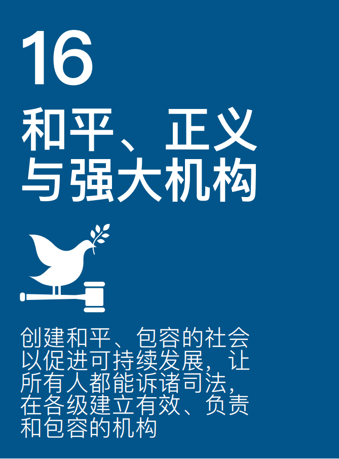 今年会 | 官方网站