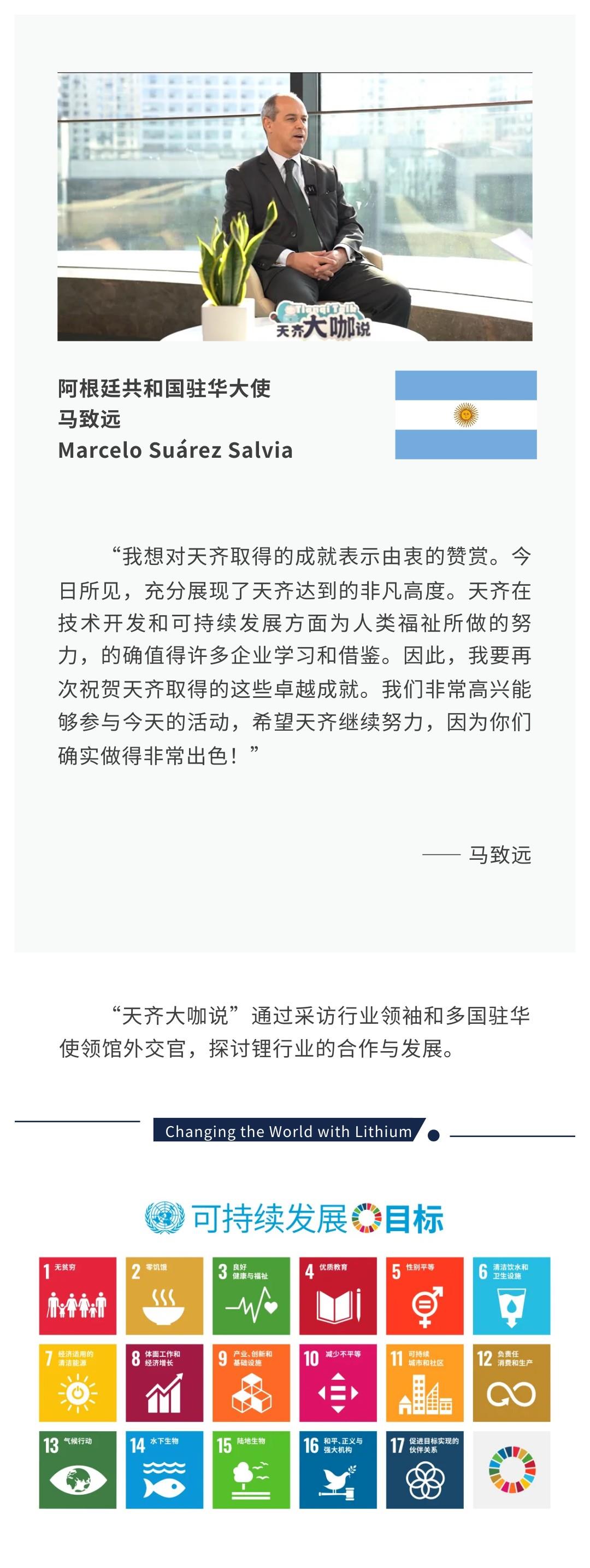 今年会 | 官方网站
