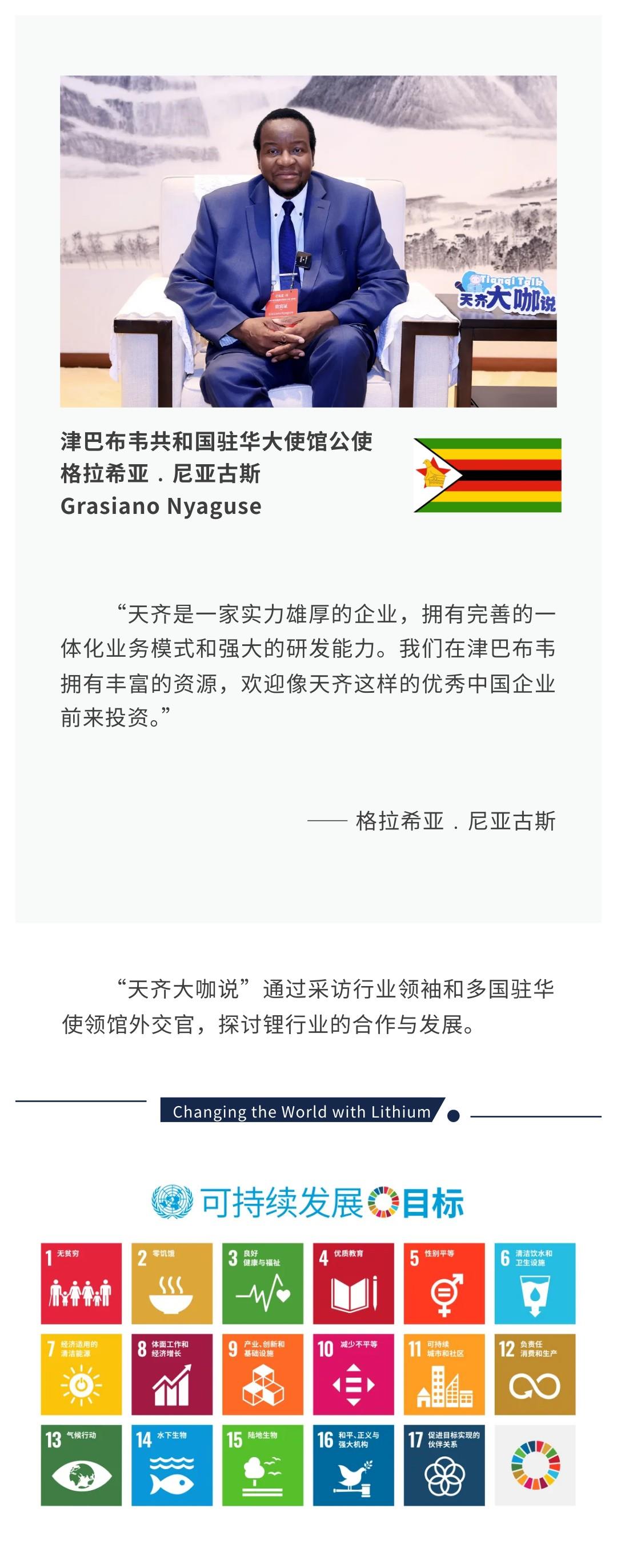 今年会 | 官方网站