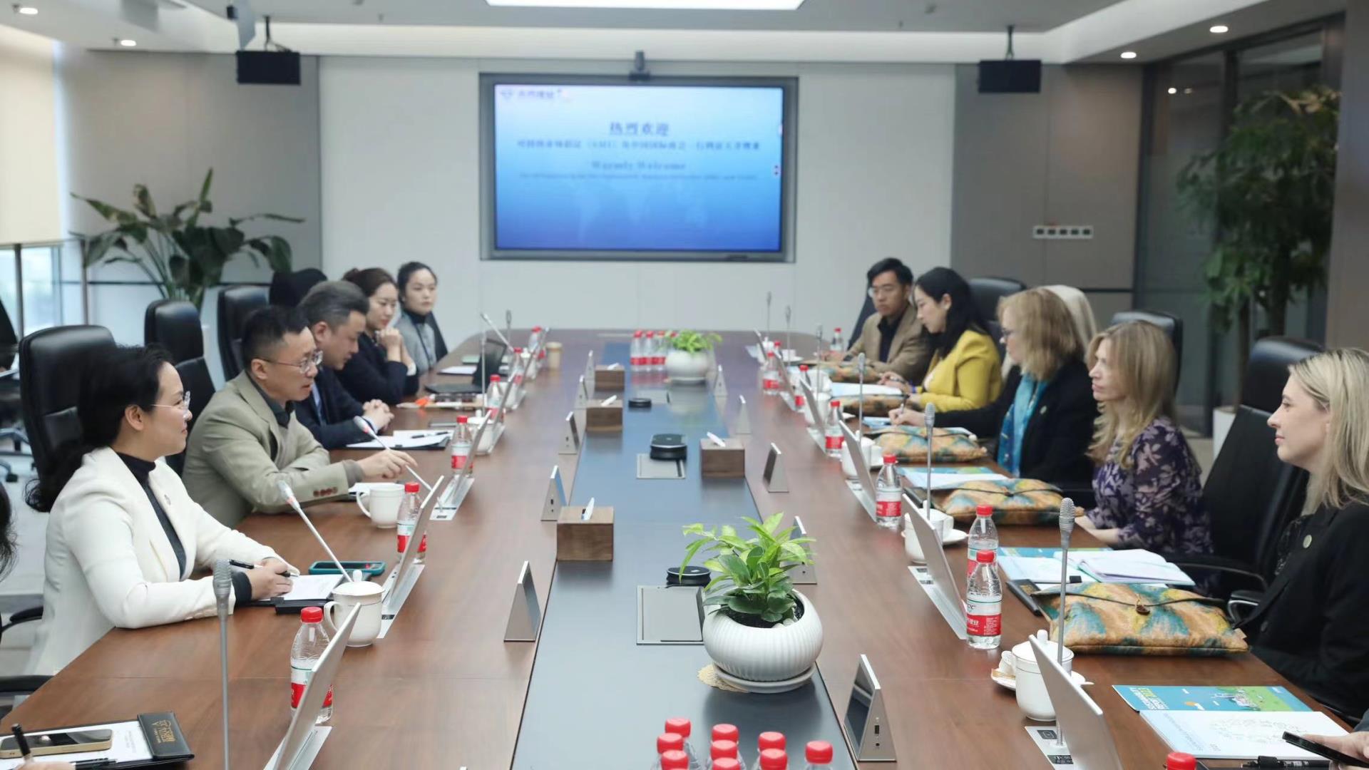 今年会 | 官方网站