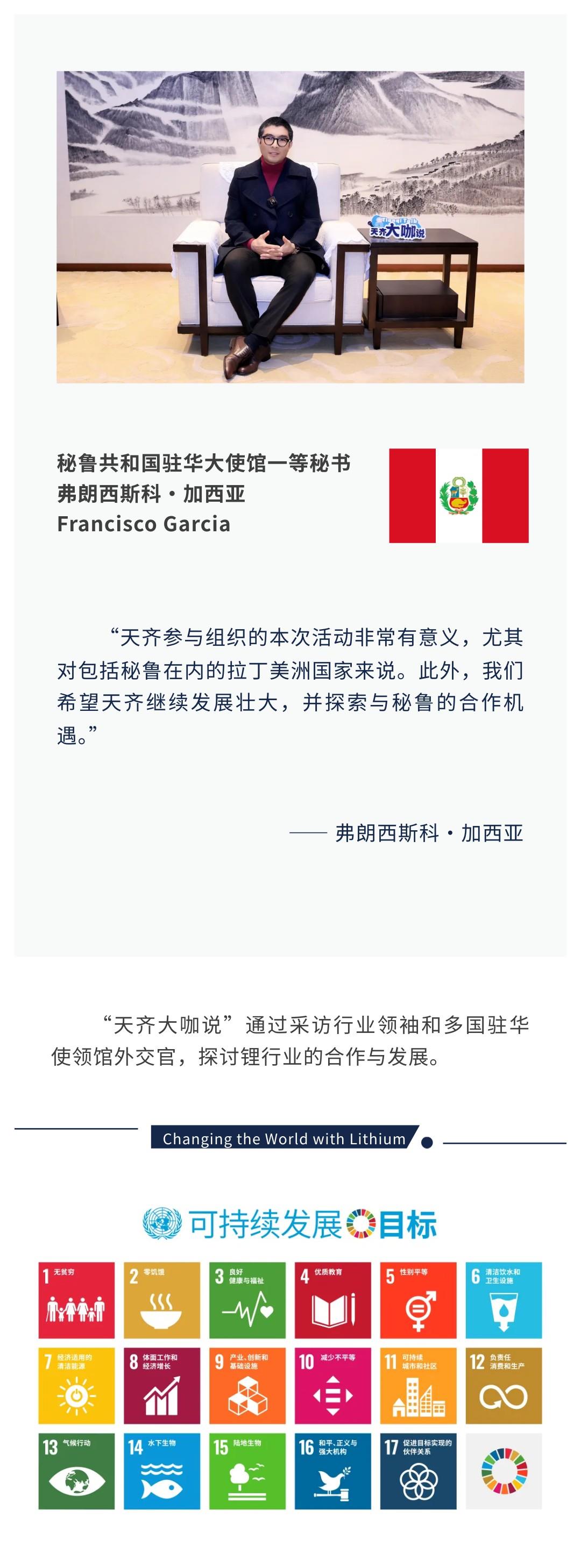 今年会 | 官方网站