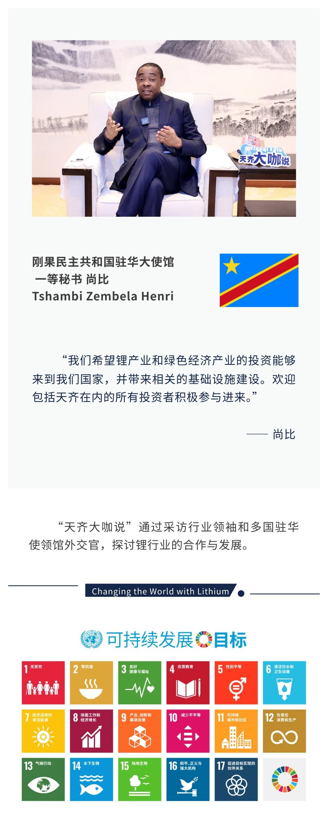 今年会 | 官方网站