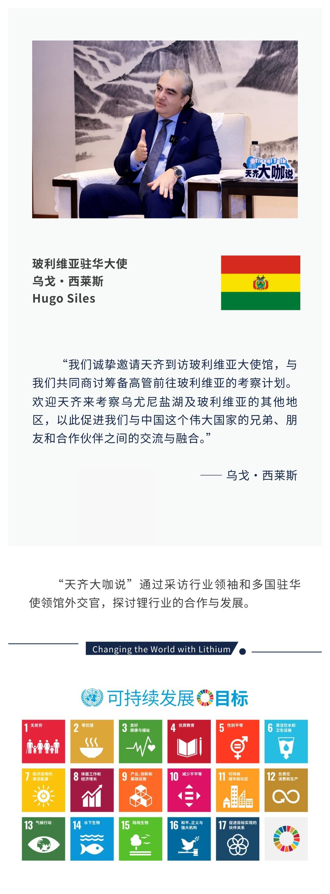 今年会 | 官方网站