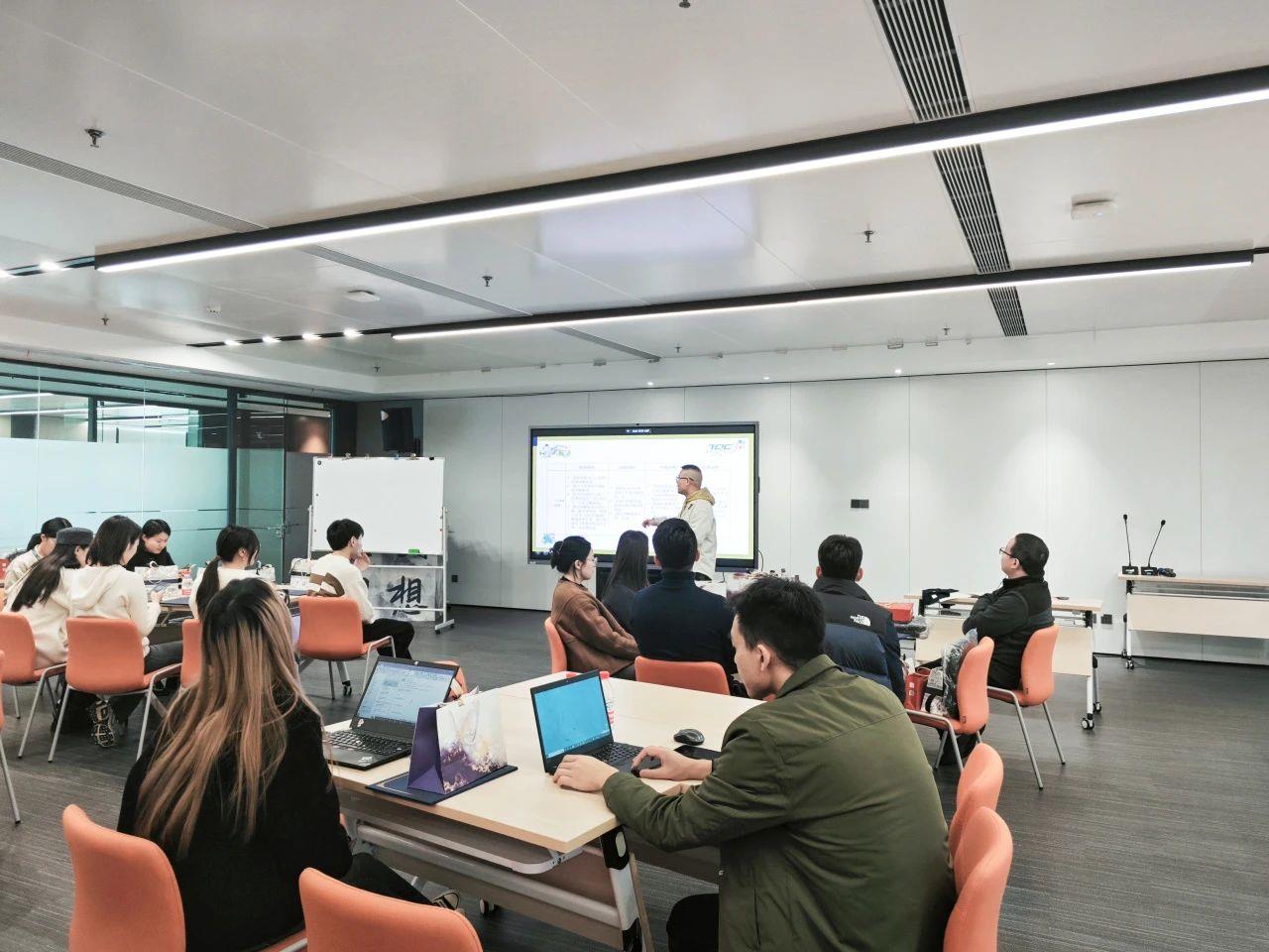 今年会 | 官方网站