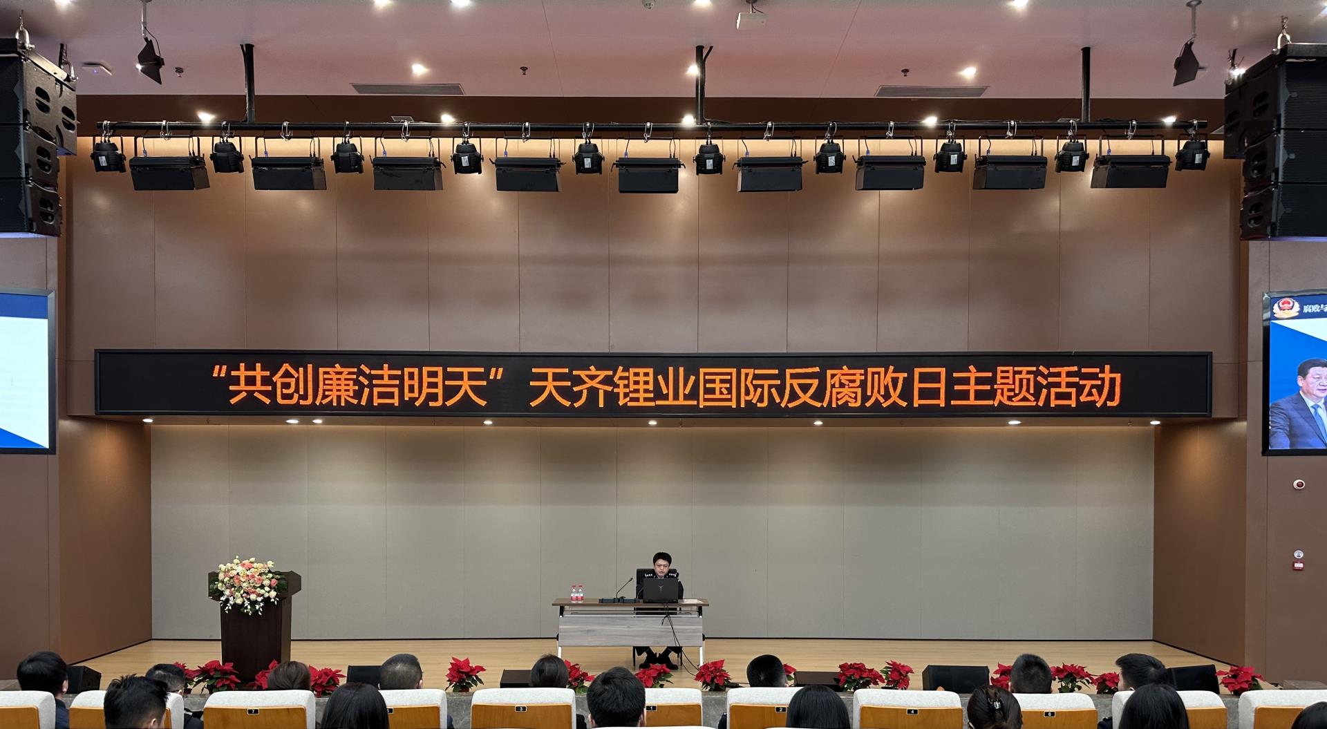 今年会 | 官方网站