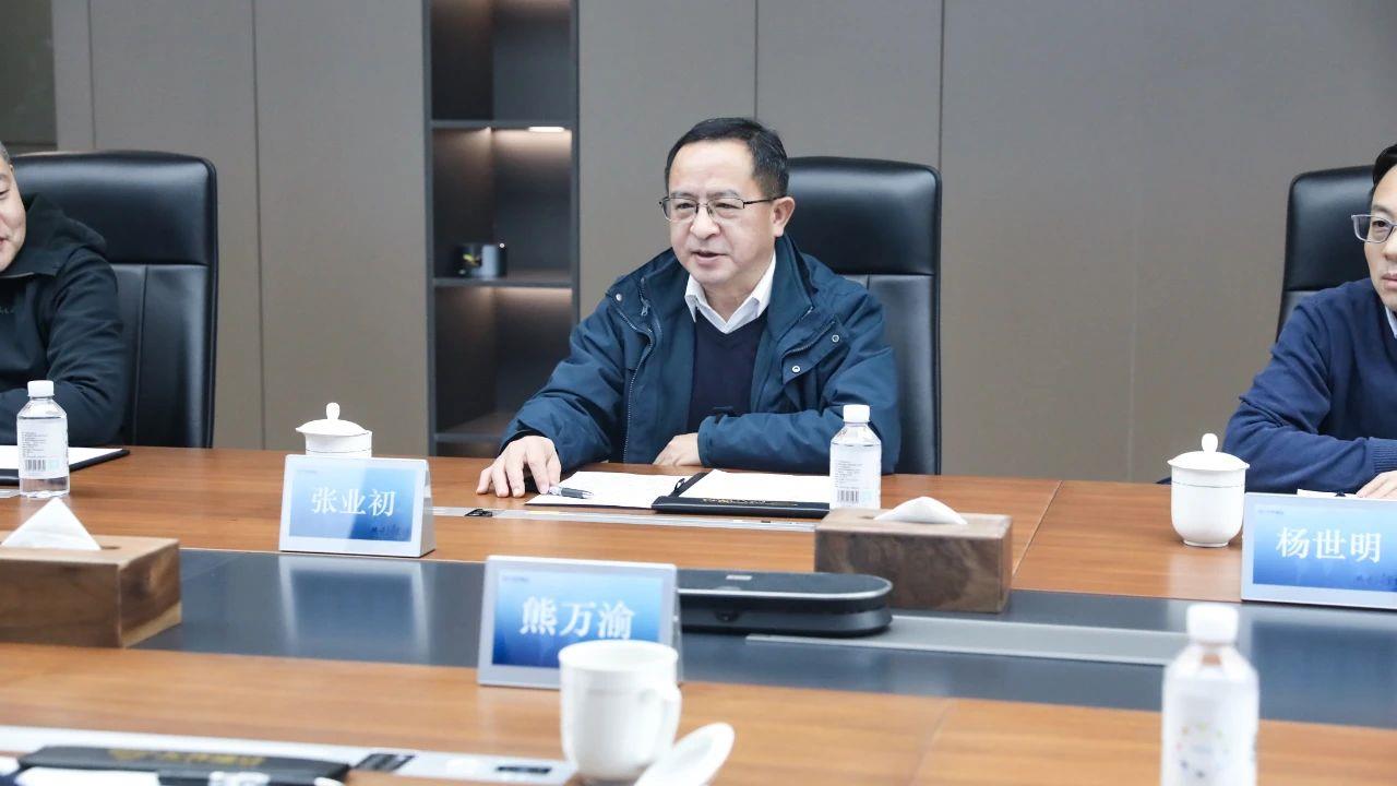 今年会 | 官方网站
