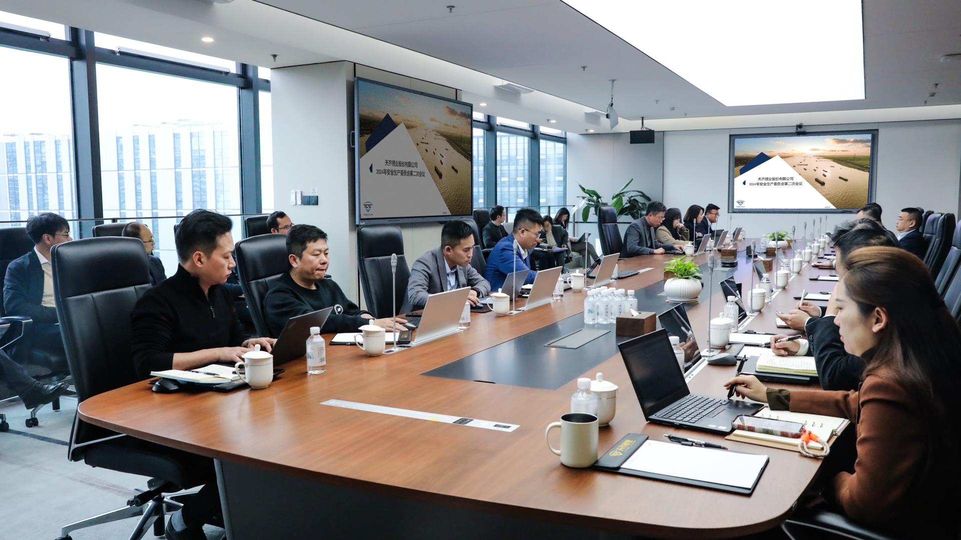 今年会 | 官方网站