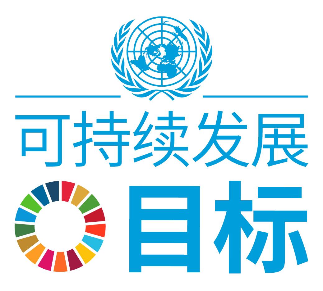 今年会 | 官方网站