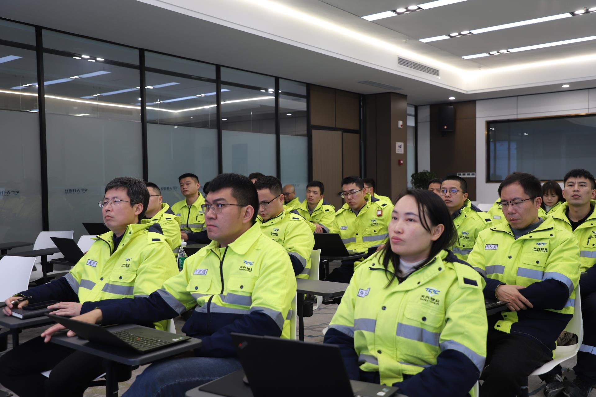 今年会 | 官方网站