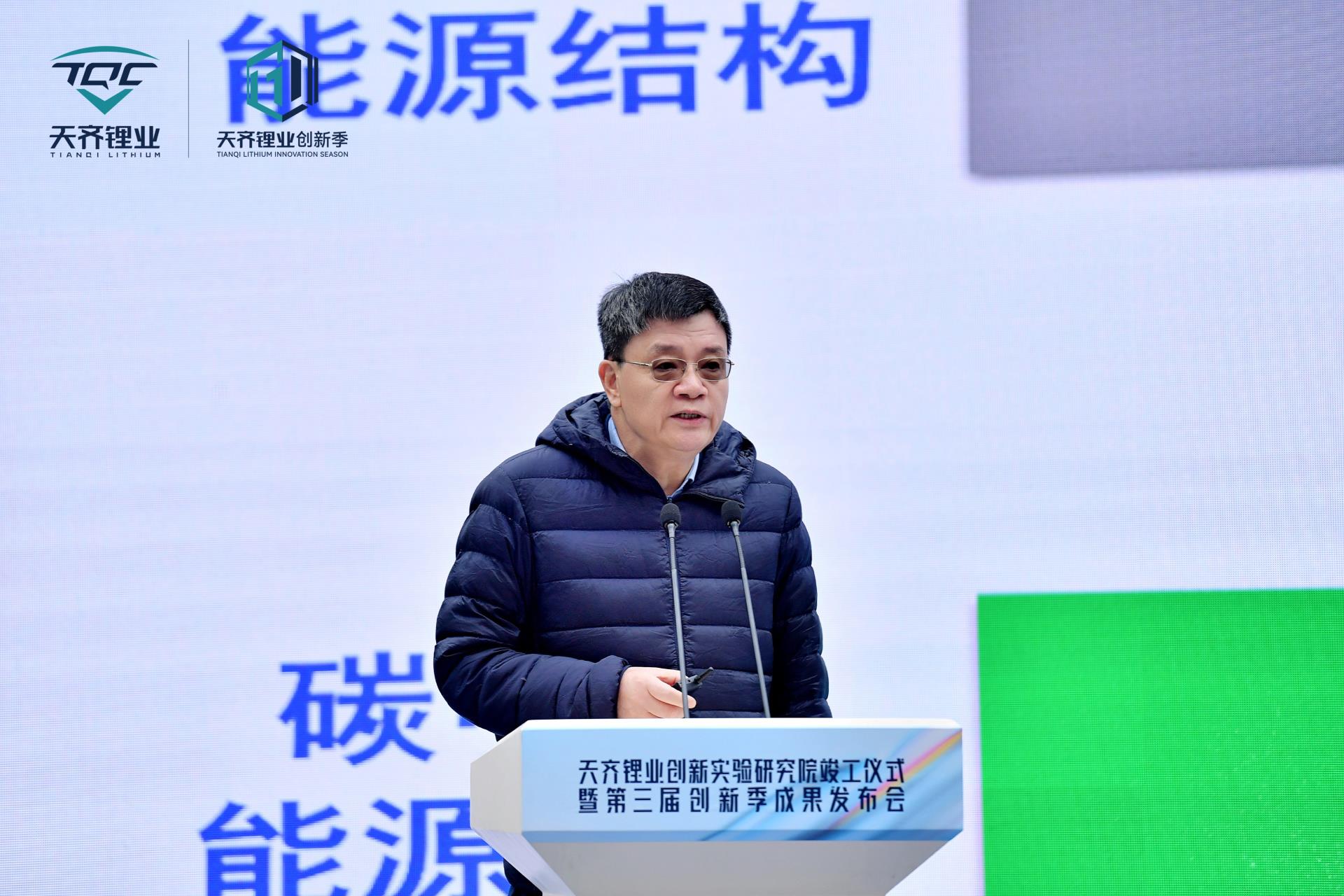 今年会 | 官方网站