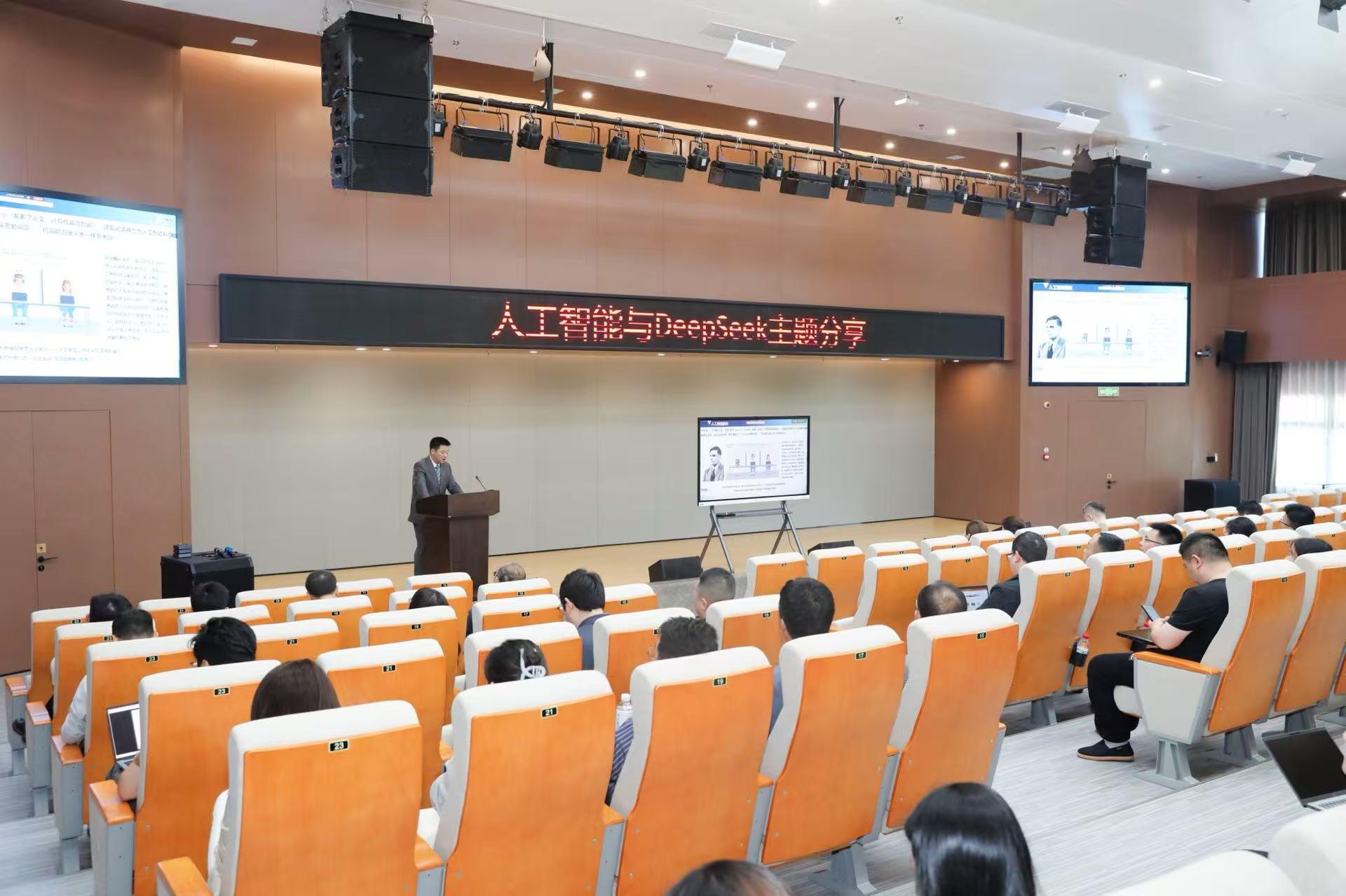 今年会 | 官方网站