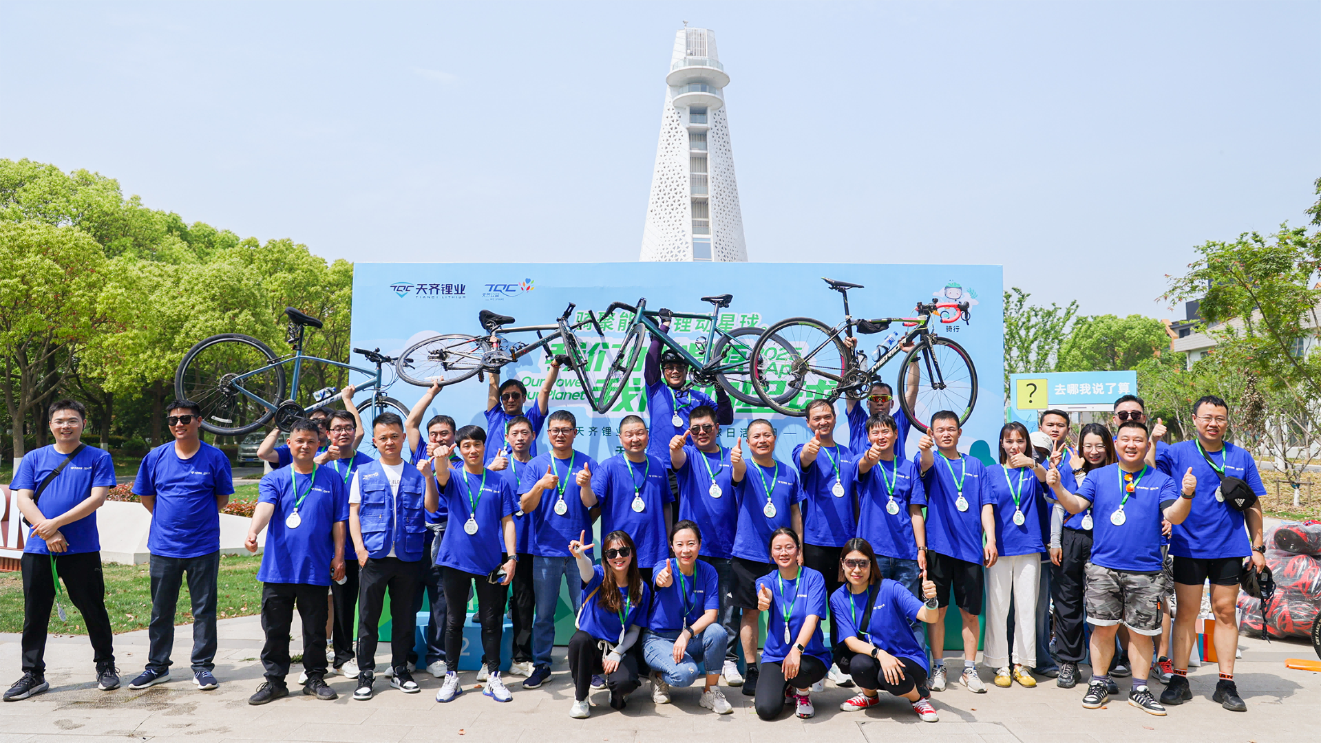 今年会 | 官方网站