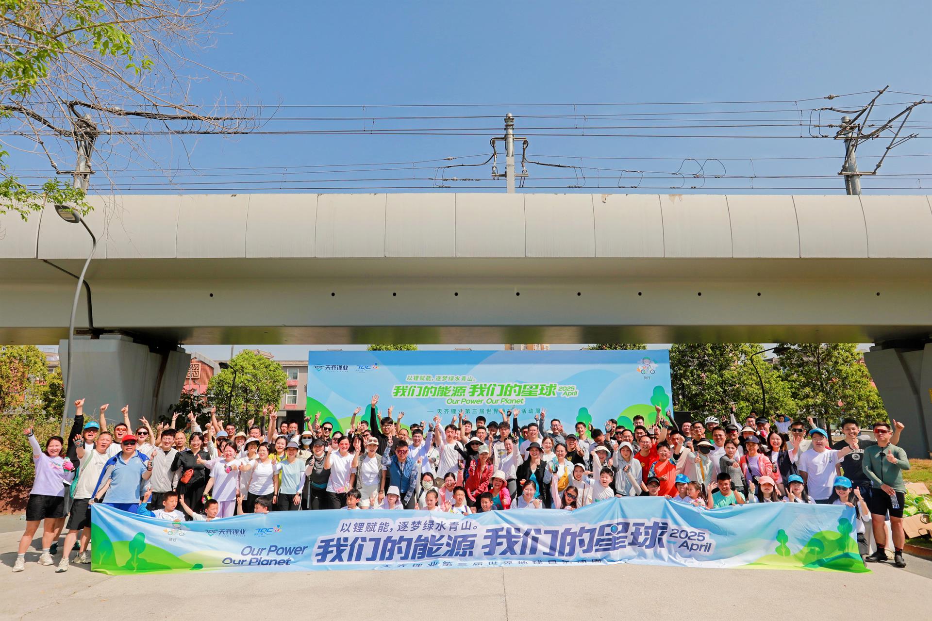 今年会 | 官方网站