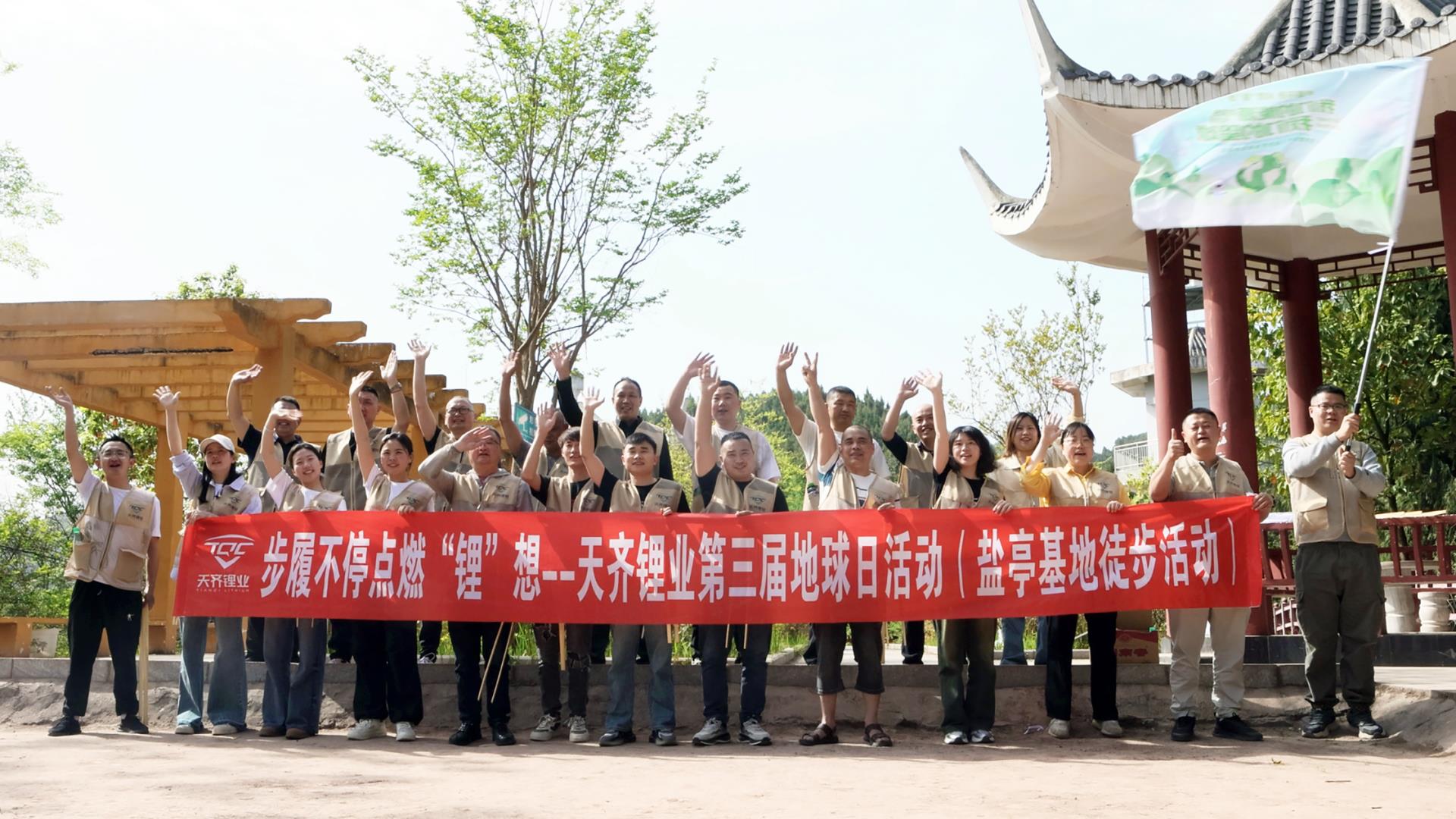 今年会 | 官方网站