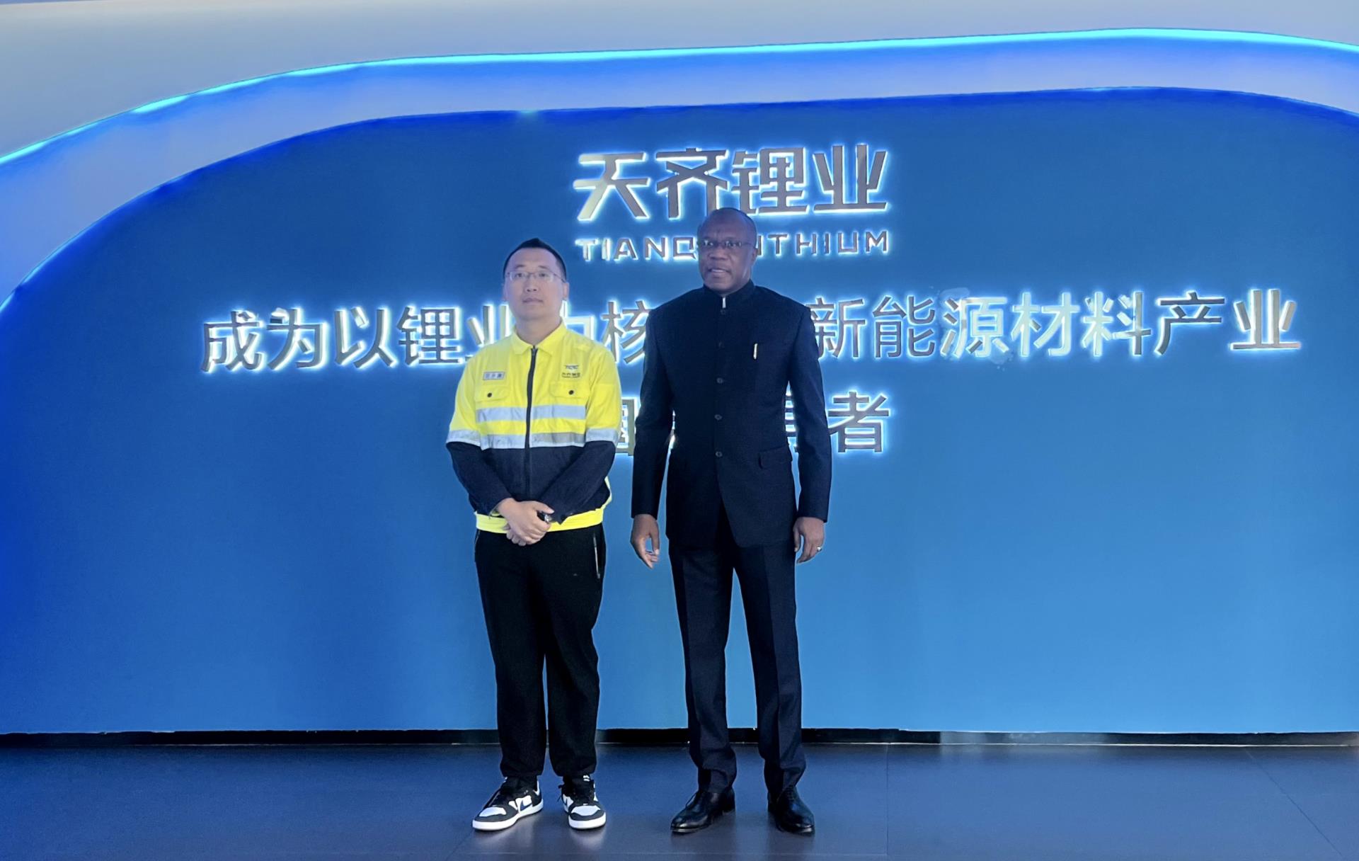 今年会 | 官方网站