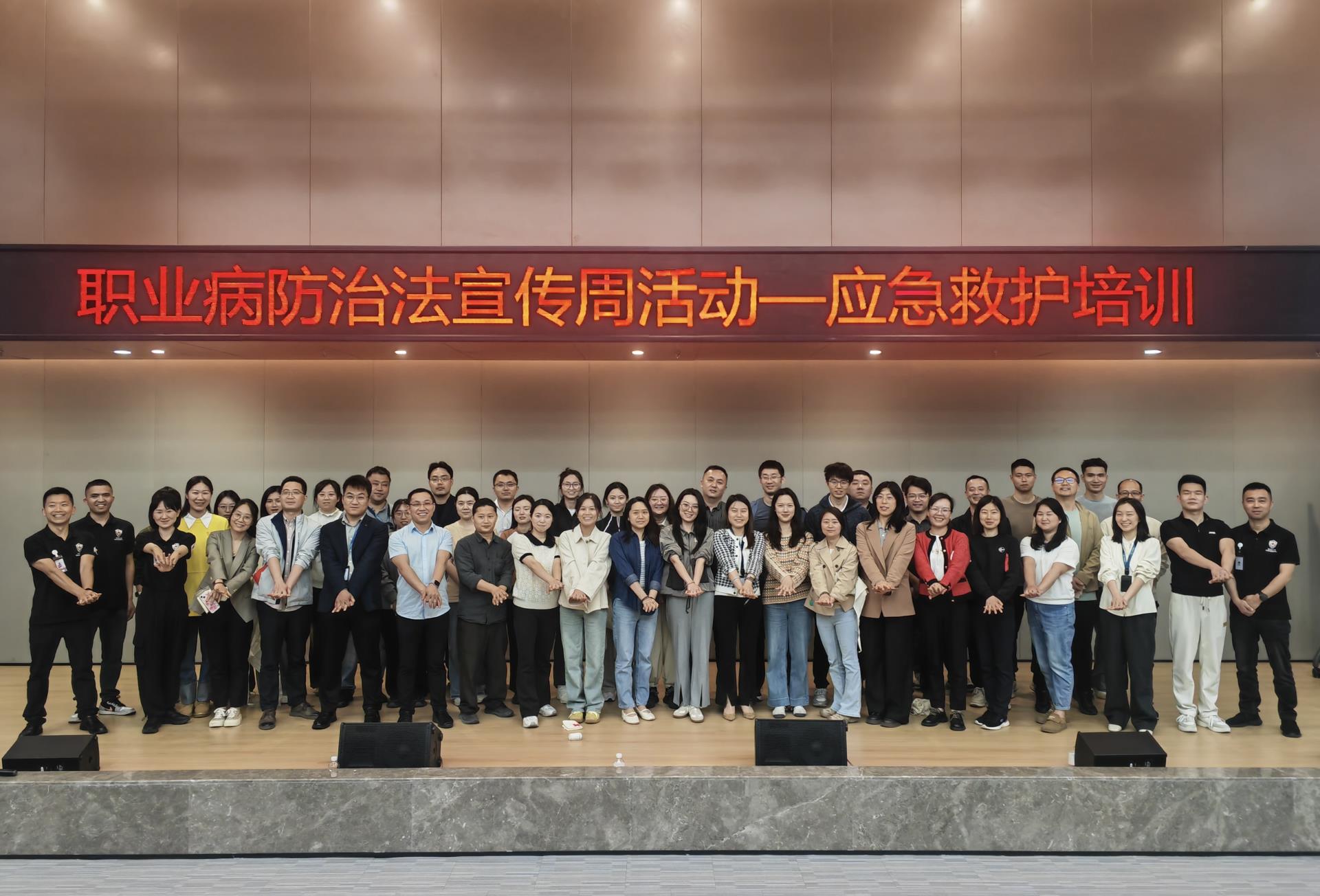 今年会 | 官方网站