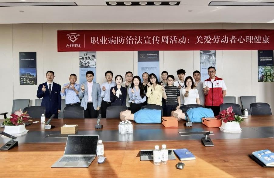 今年会 | 官方网站