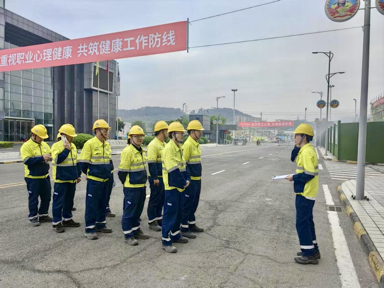 今年会 | 官方网站