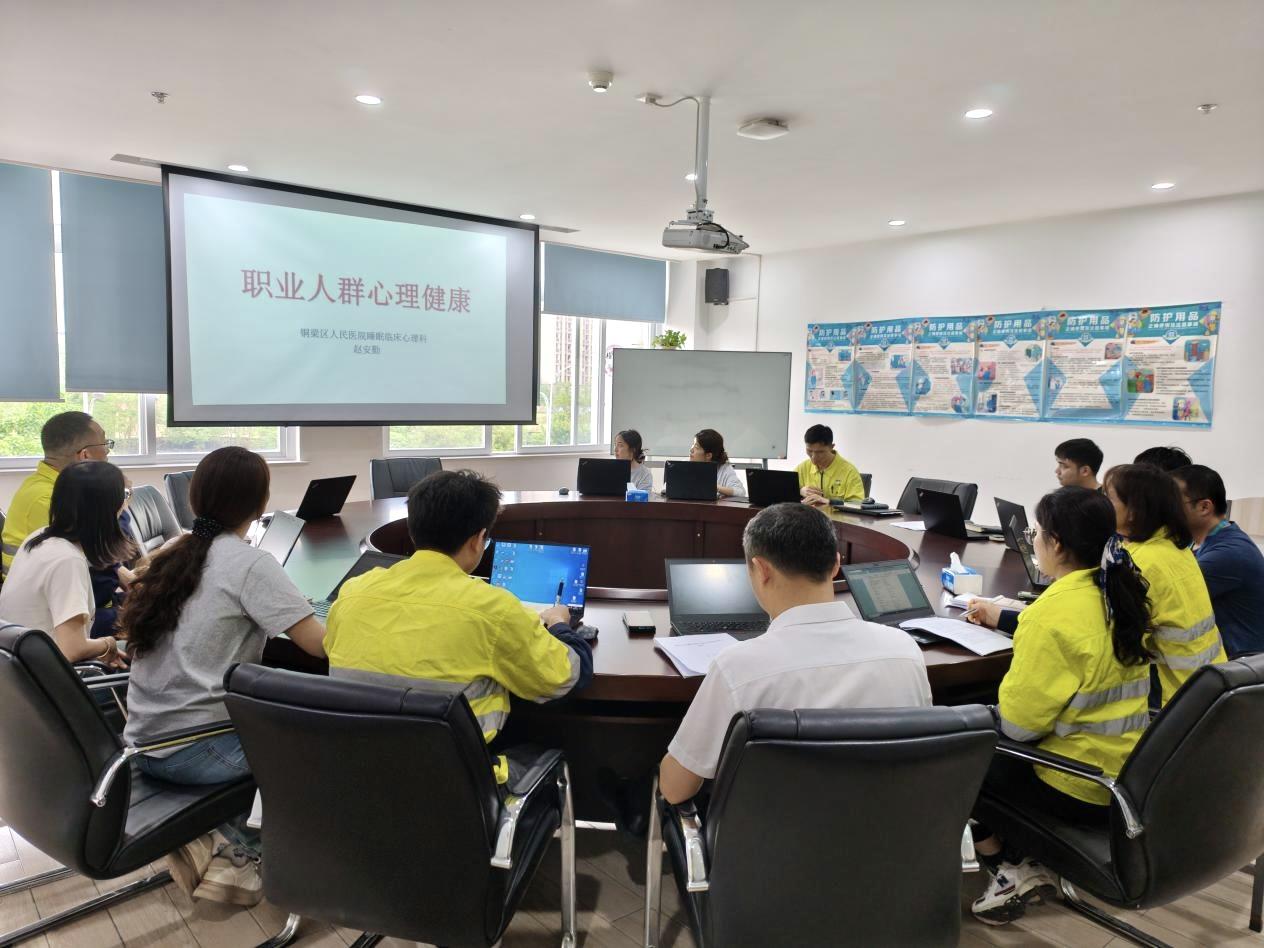 今年会 | 官方网站