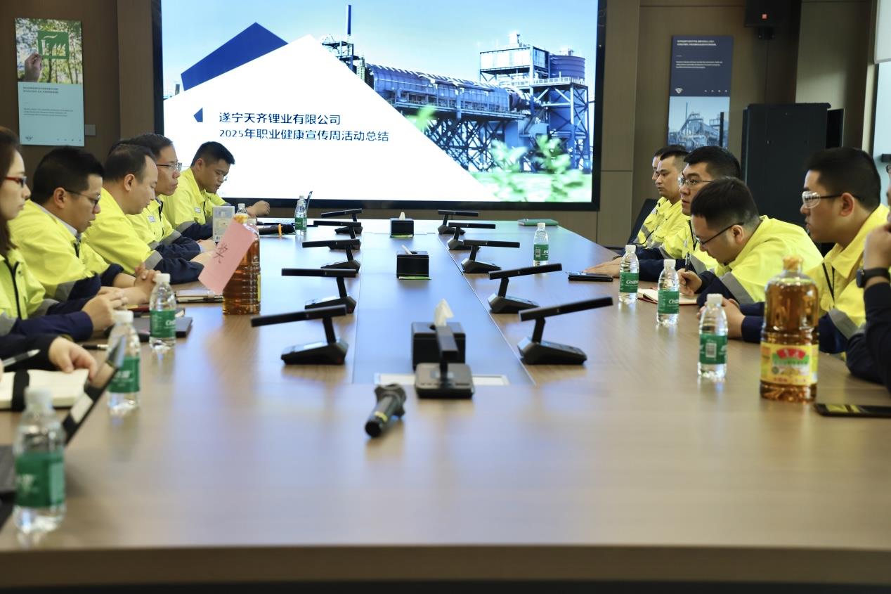 今年会 | 官方网站