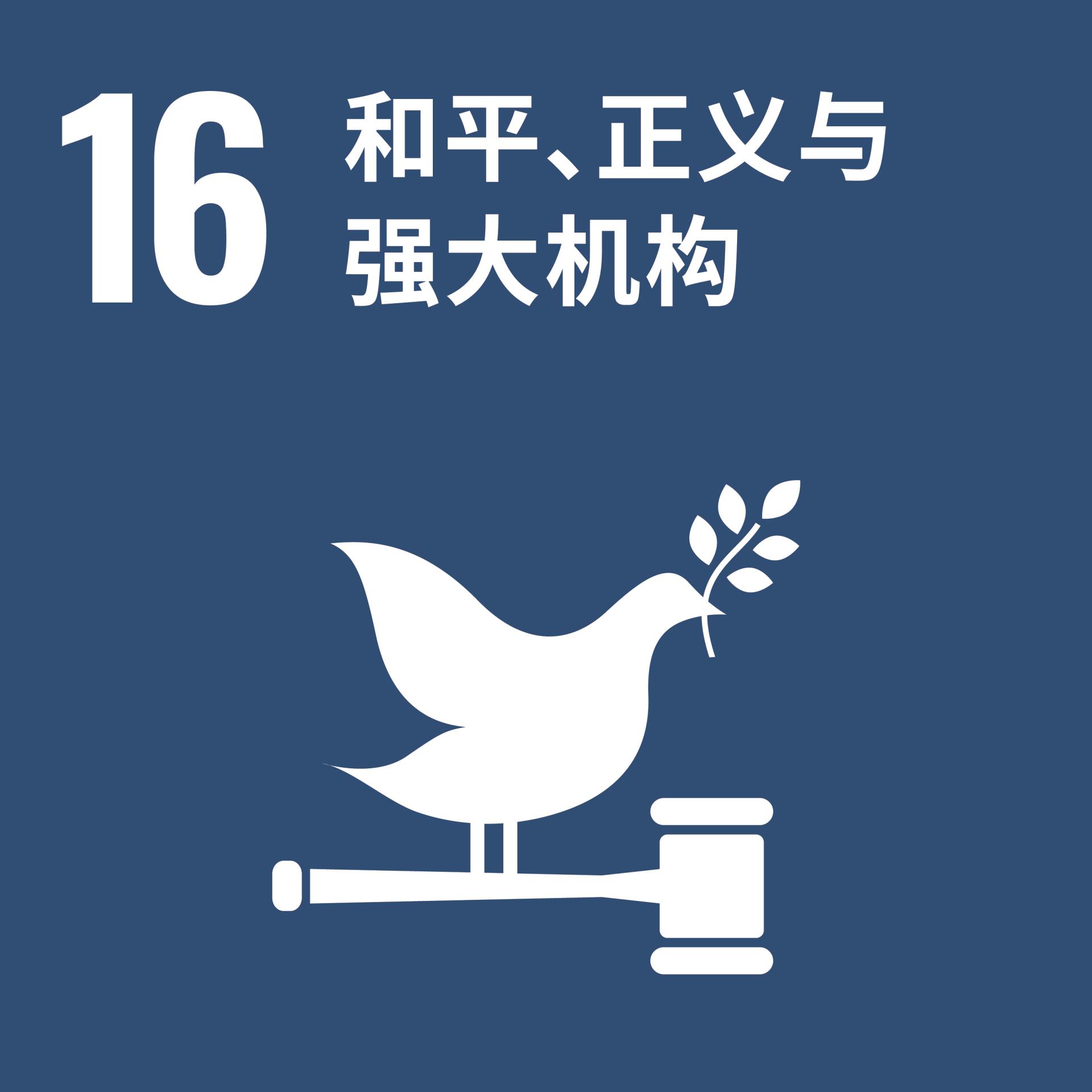 今年会 | 官方网站