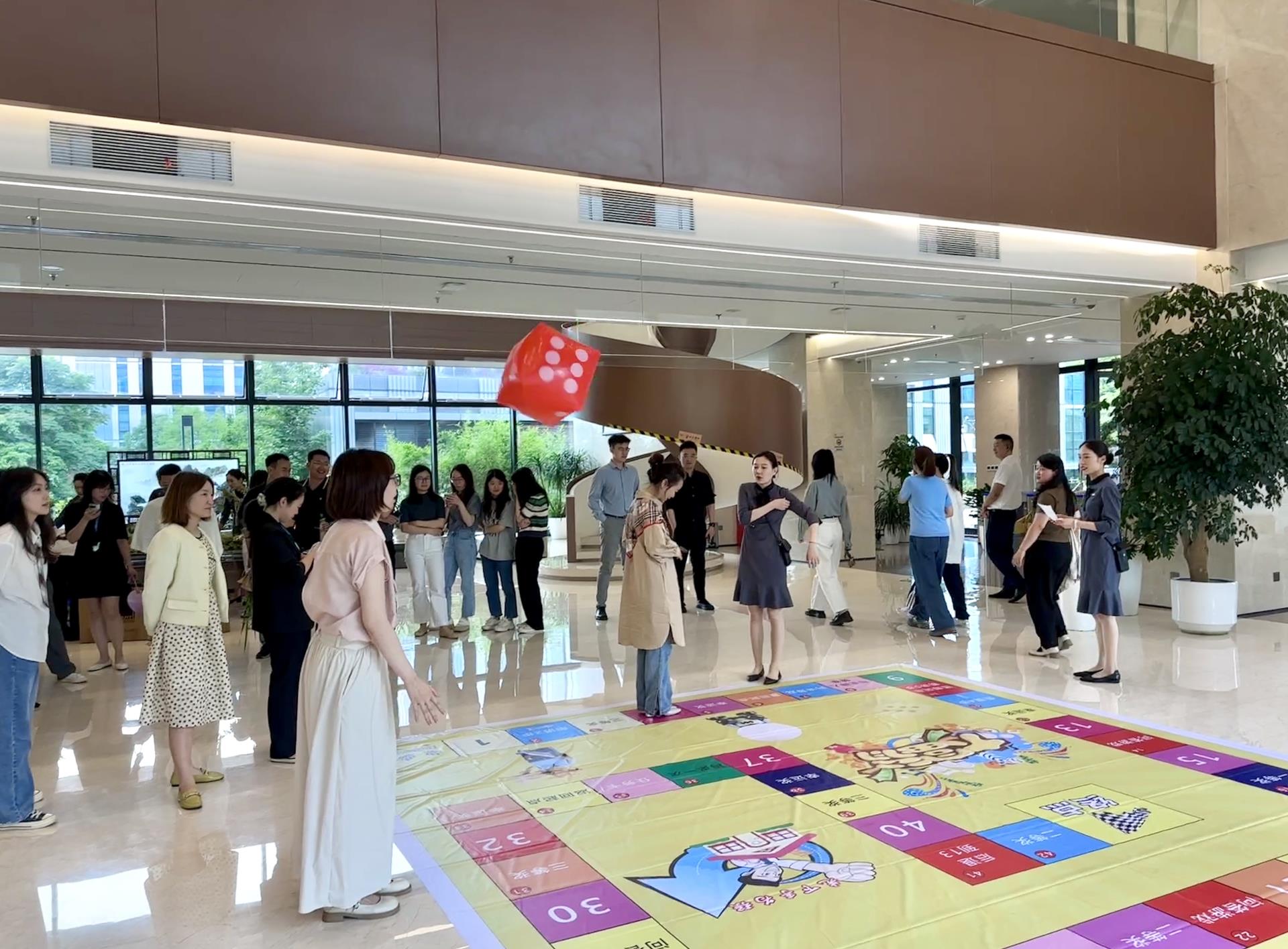 今年会 | 官方网站