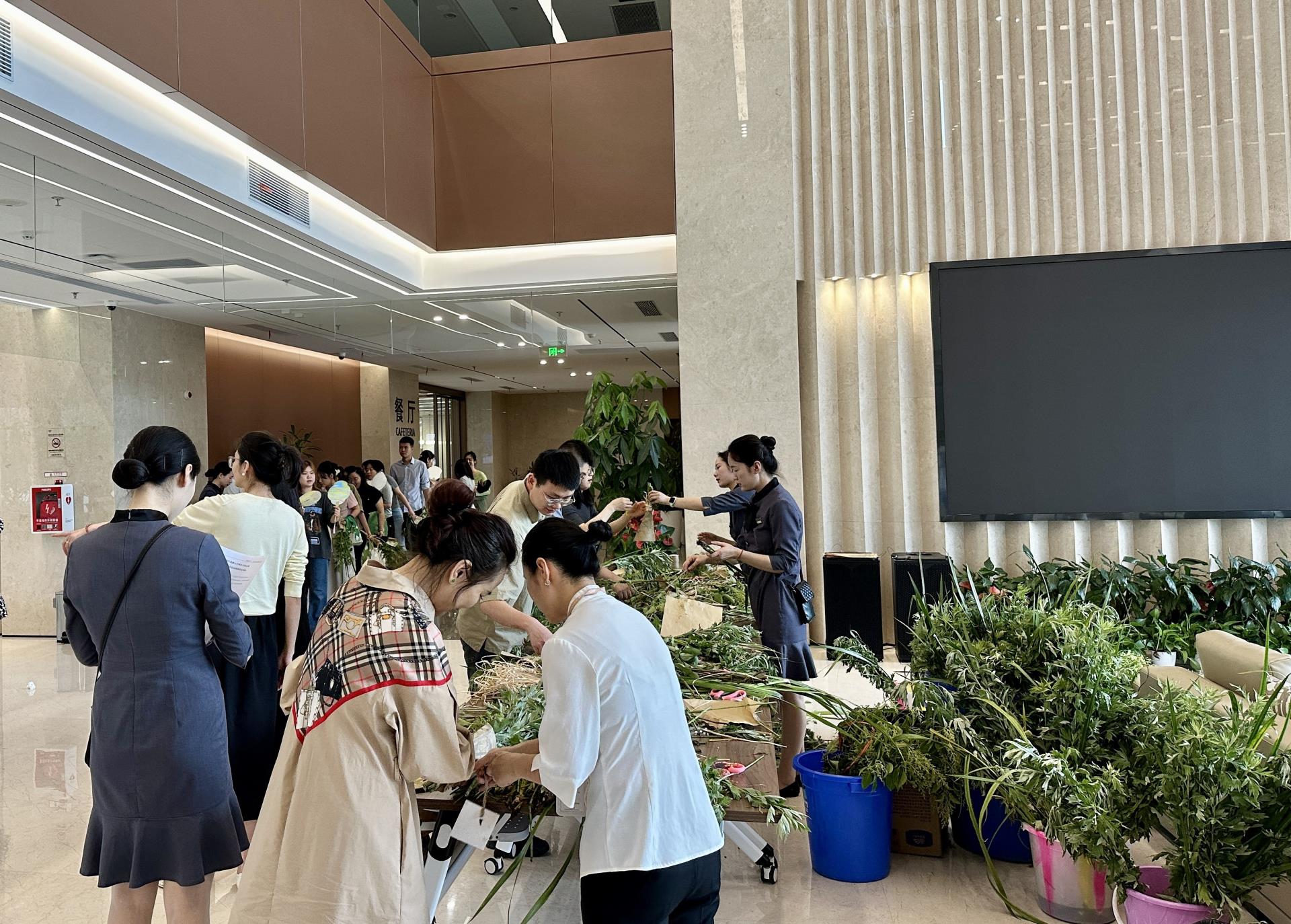 今年会 | 官方网站