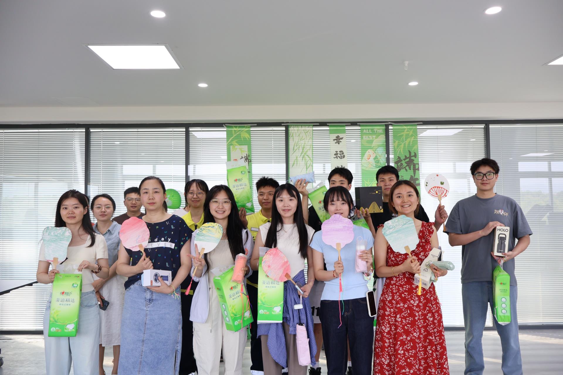 今年会 | 官方网站
