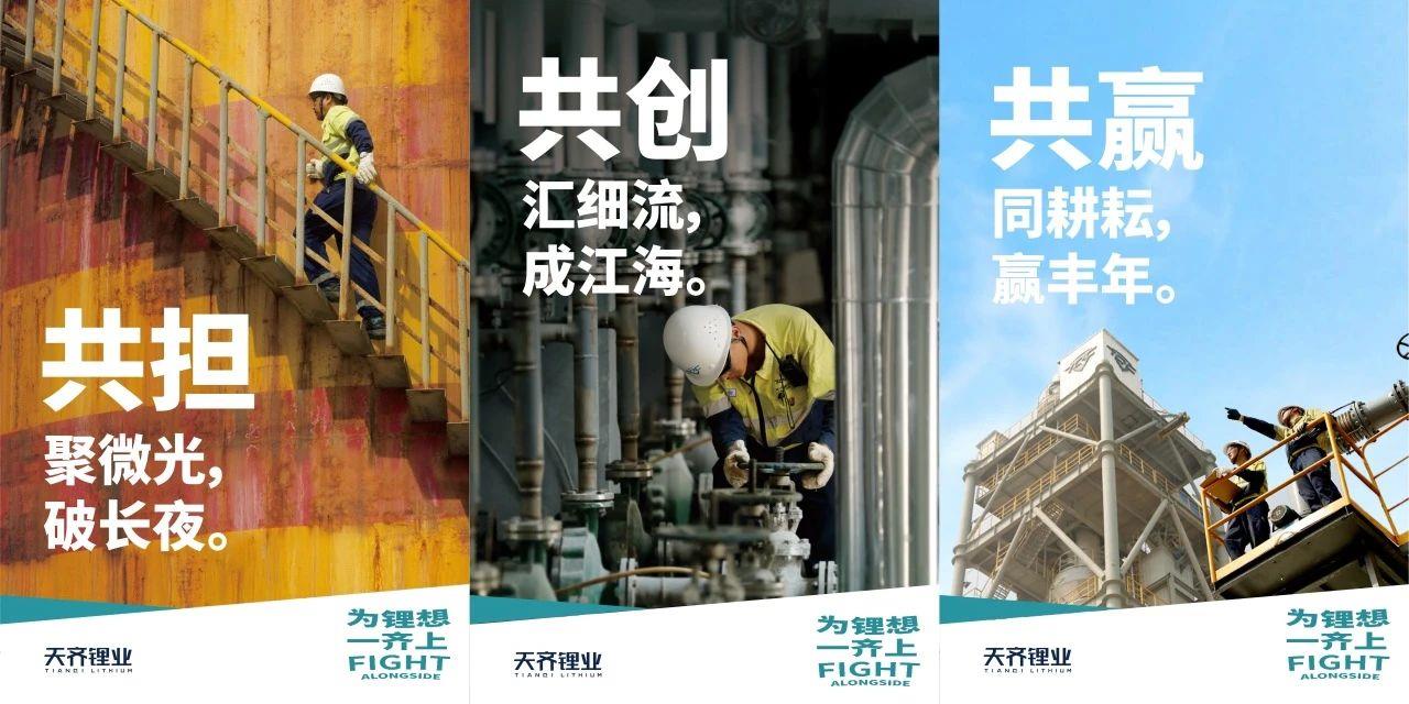 今年会 | 官方网站