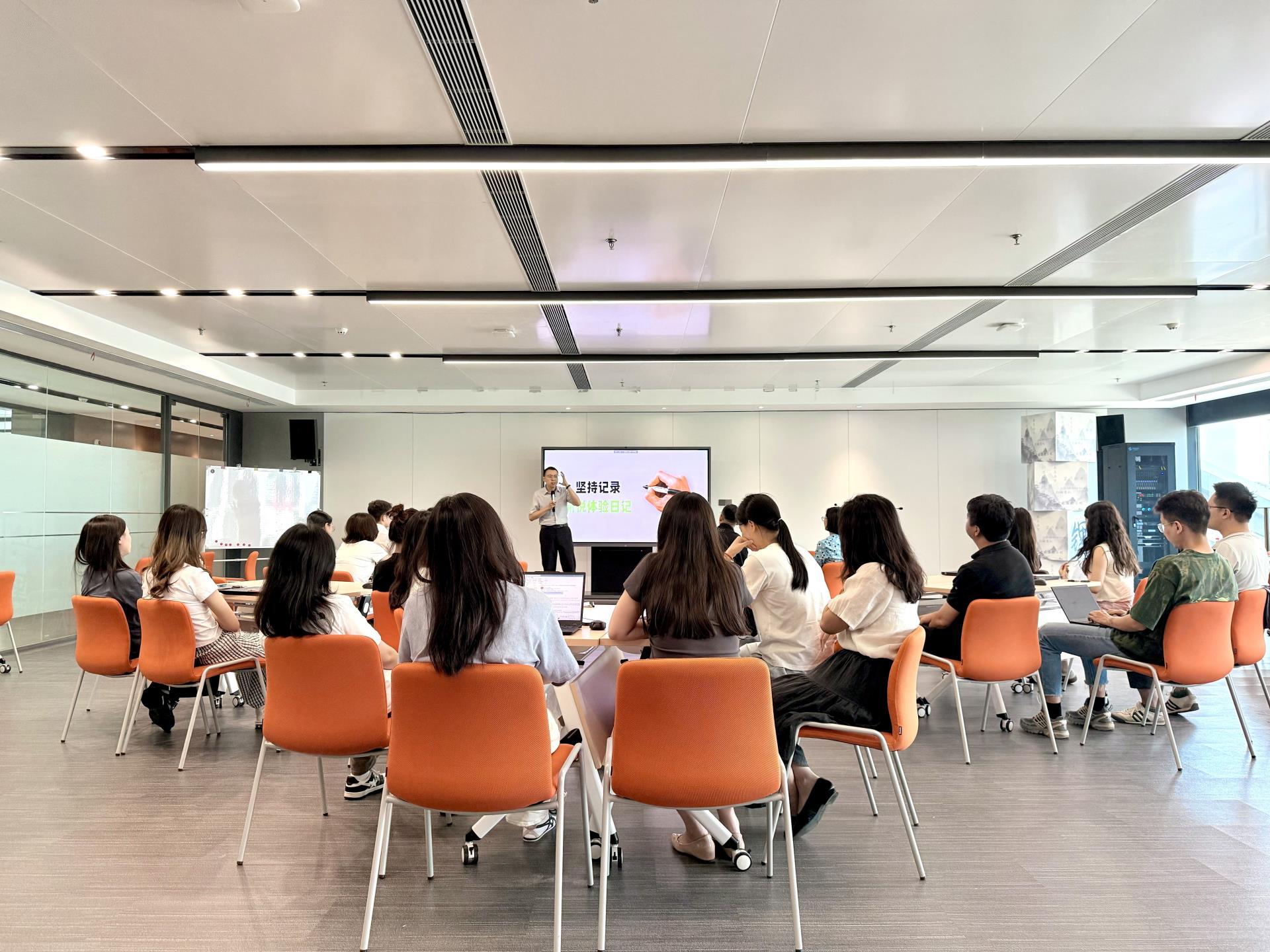 今年会 | 官方网站