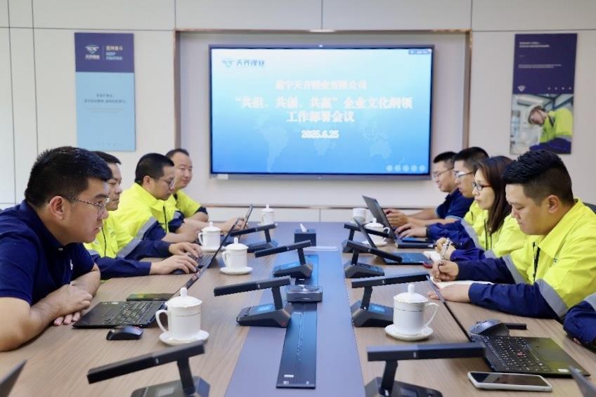 今年会 | 官方网站