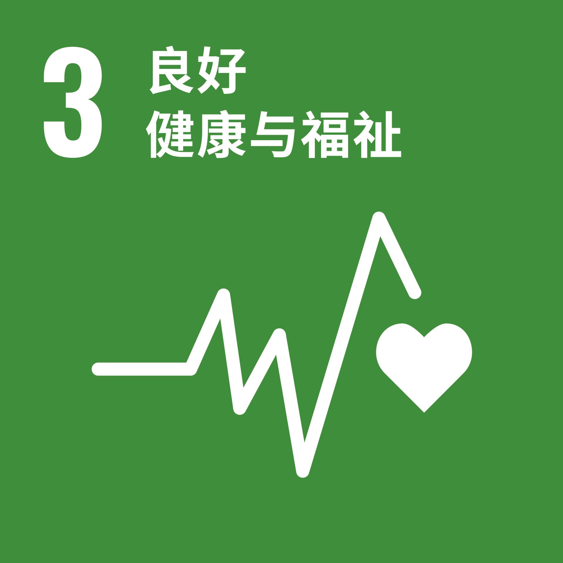 今年会 | 官方网站