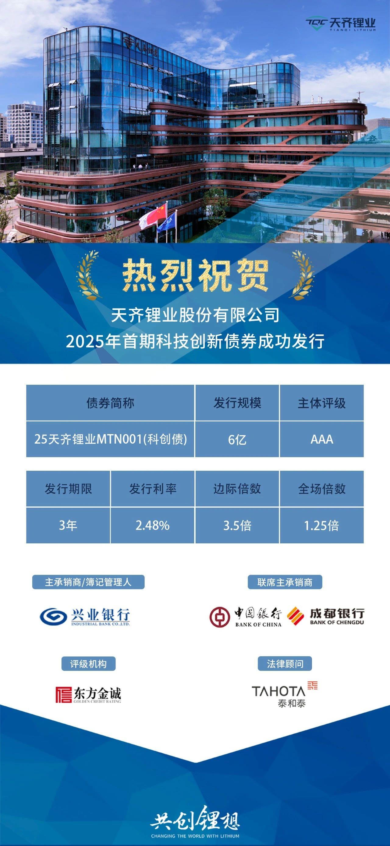 今年会 | 官方网站