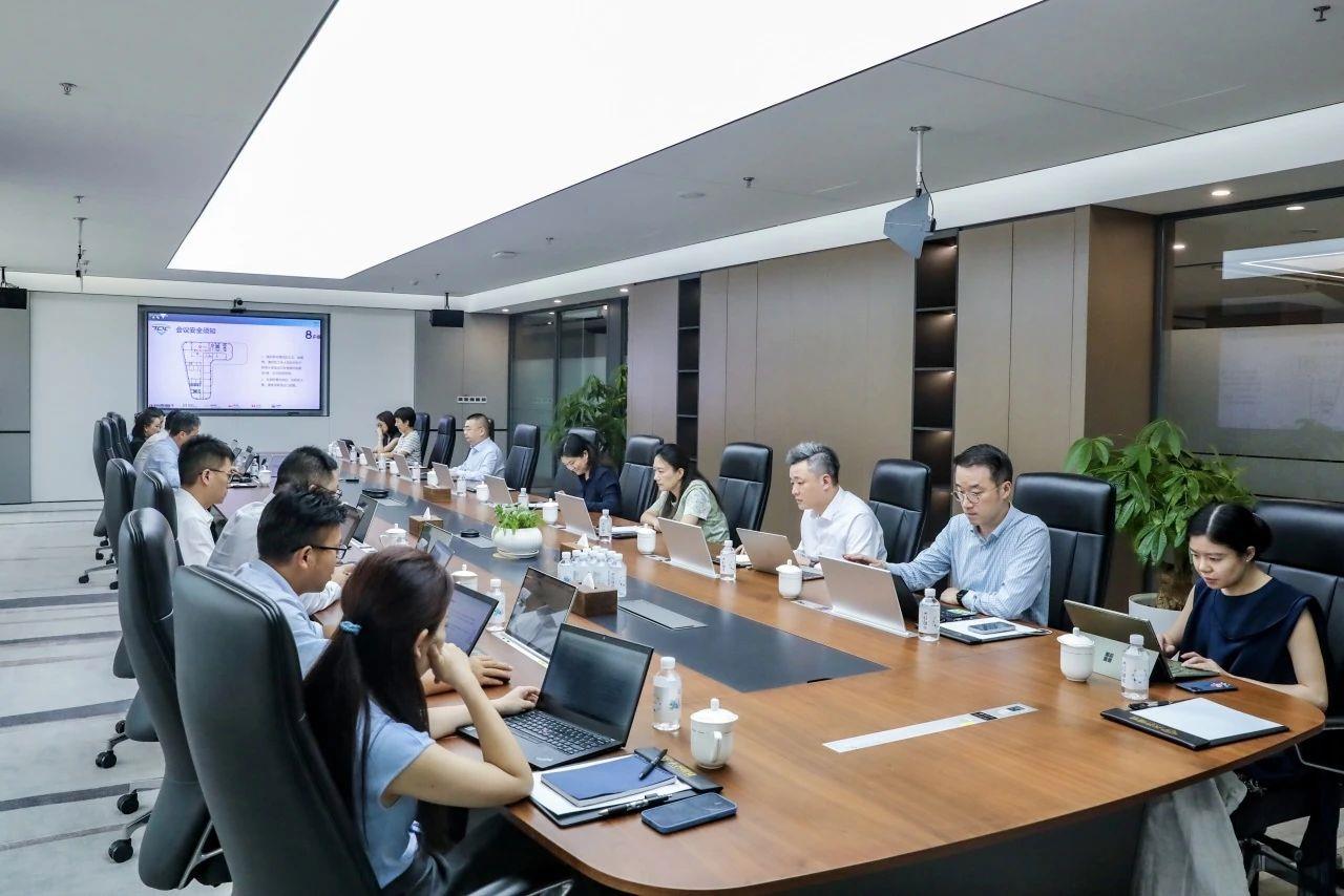 今年会 | 官方网站