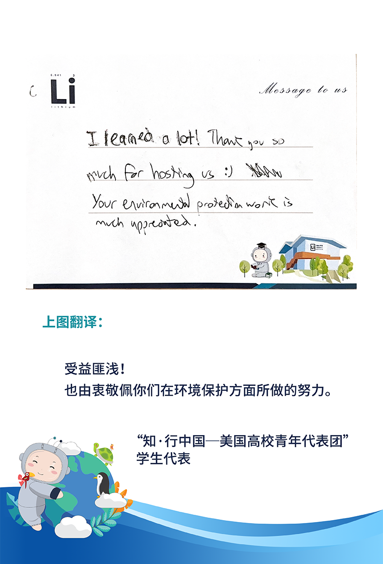 今年会 | 官方网站