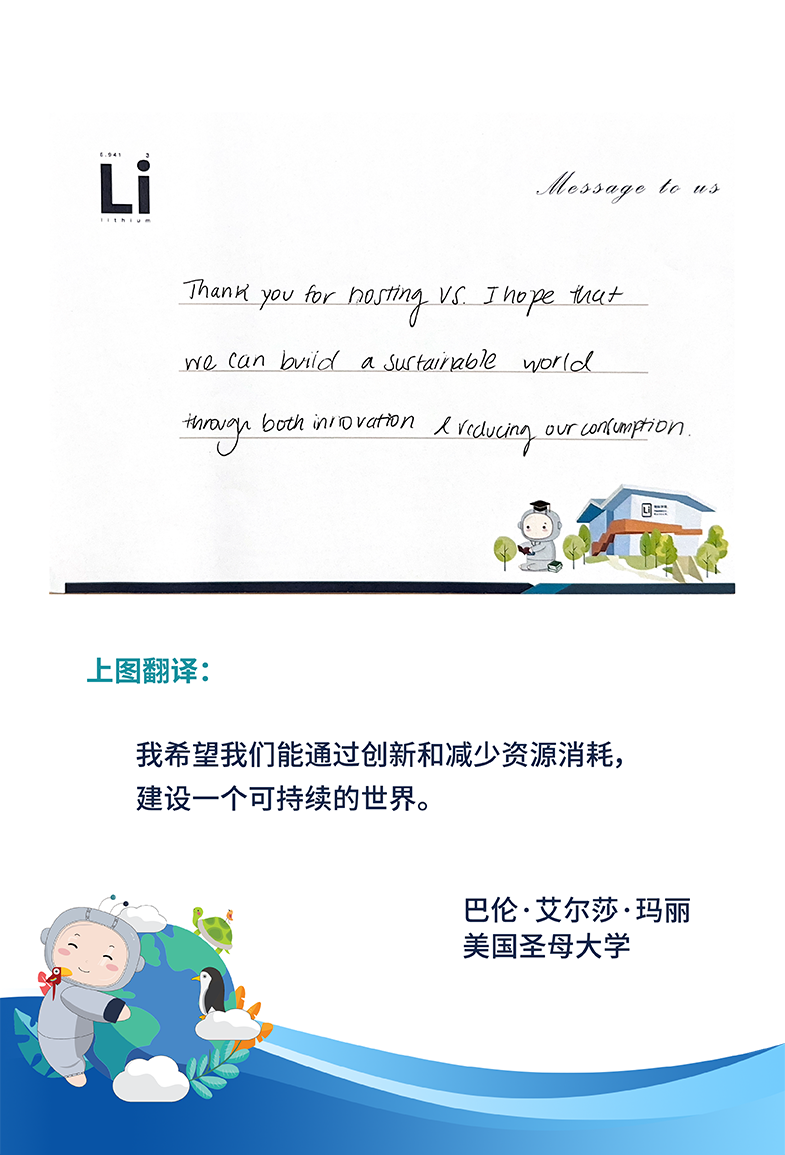 今年会 | 官方网站