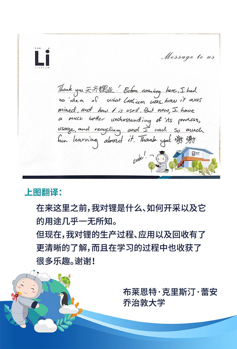今年会 | 官方网站