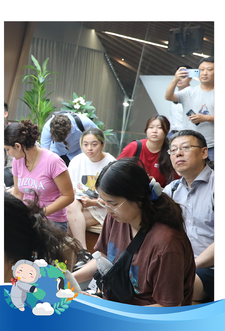 今年会 | 官方网站