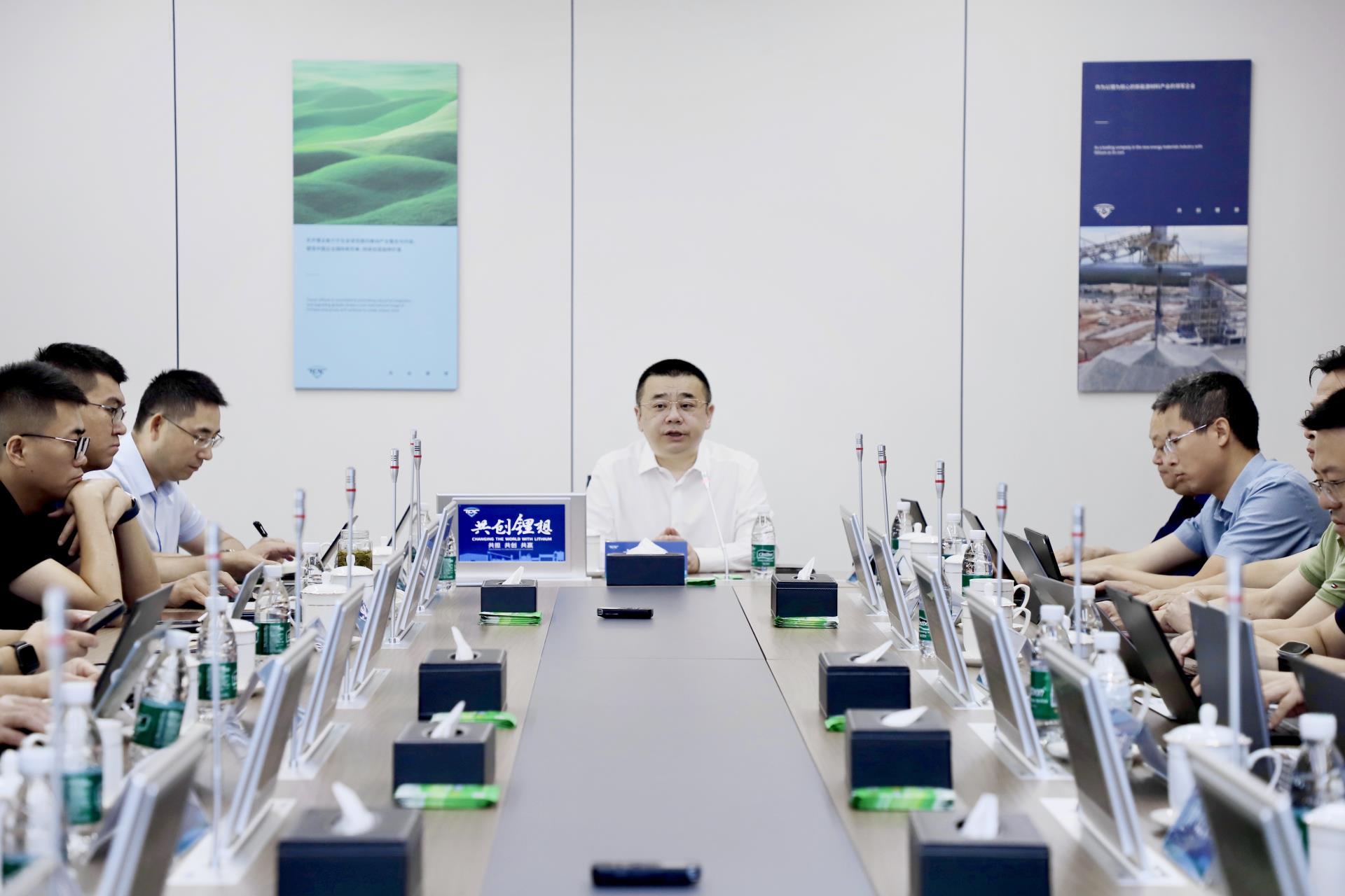 今年会 | 官方网站