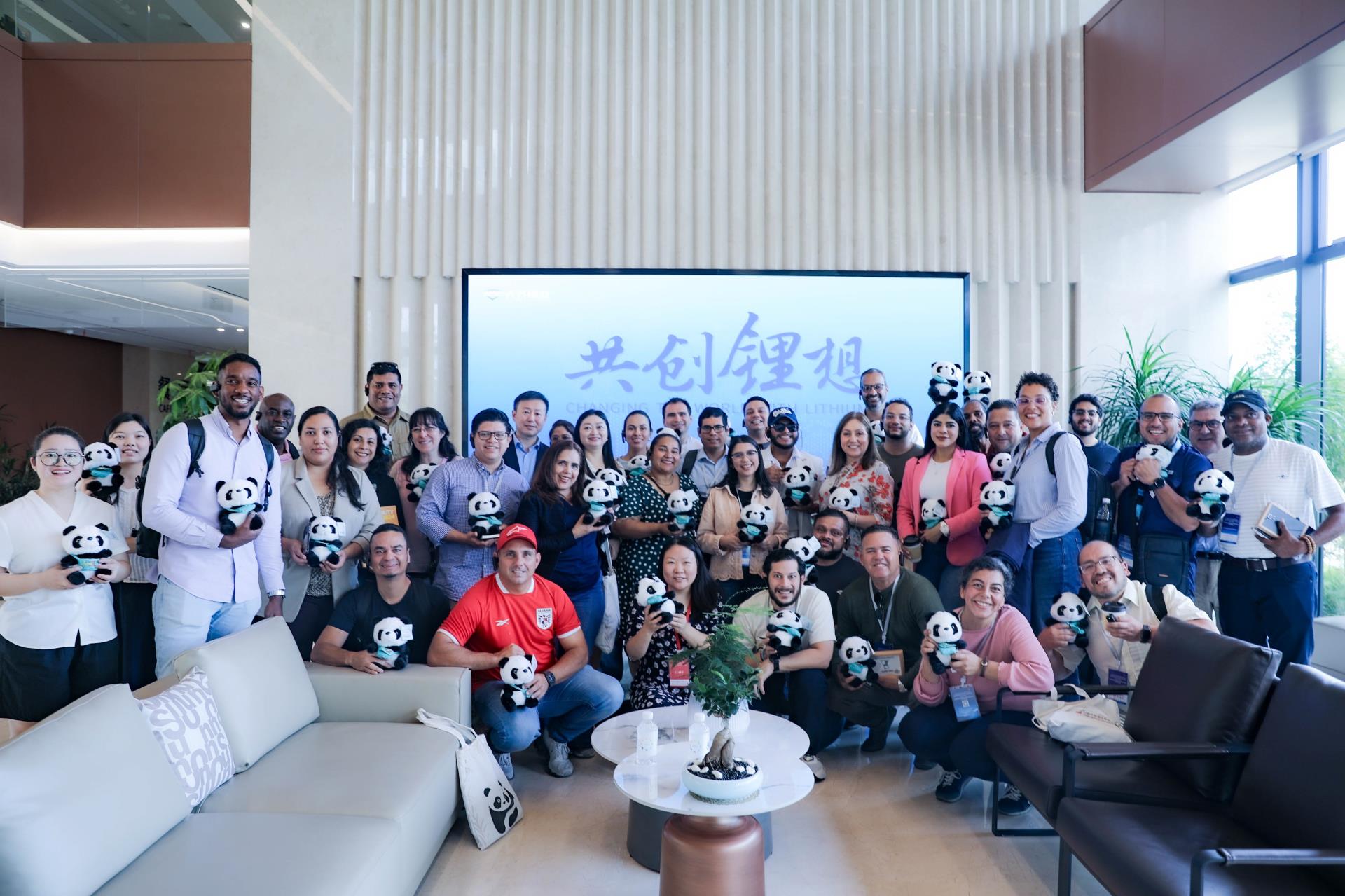 今年会 | 官方网站