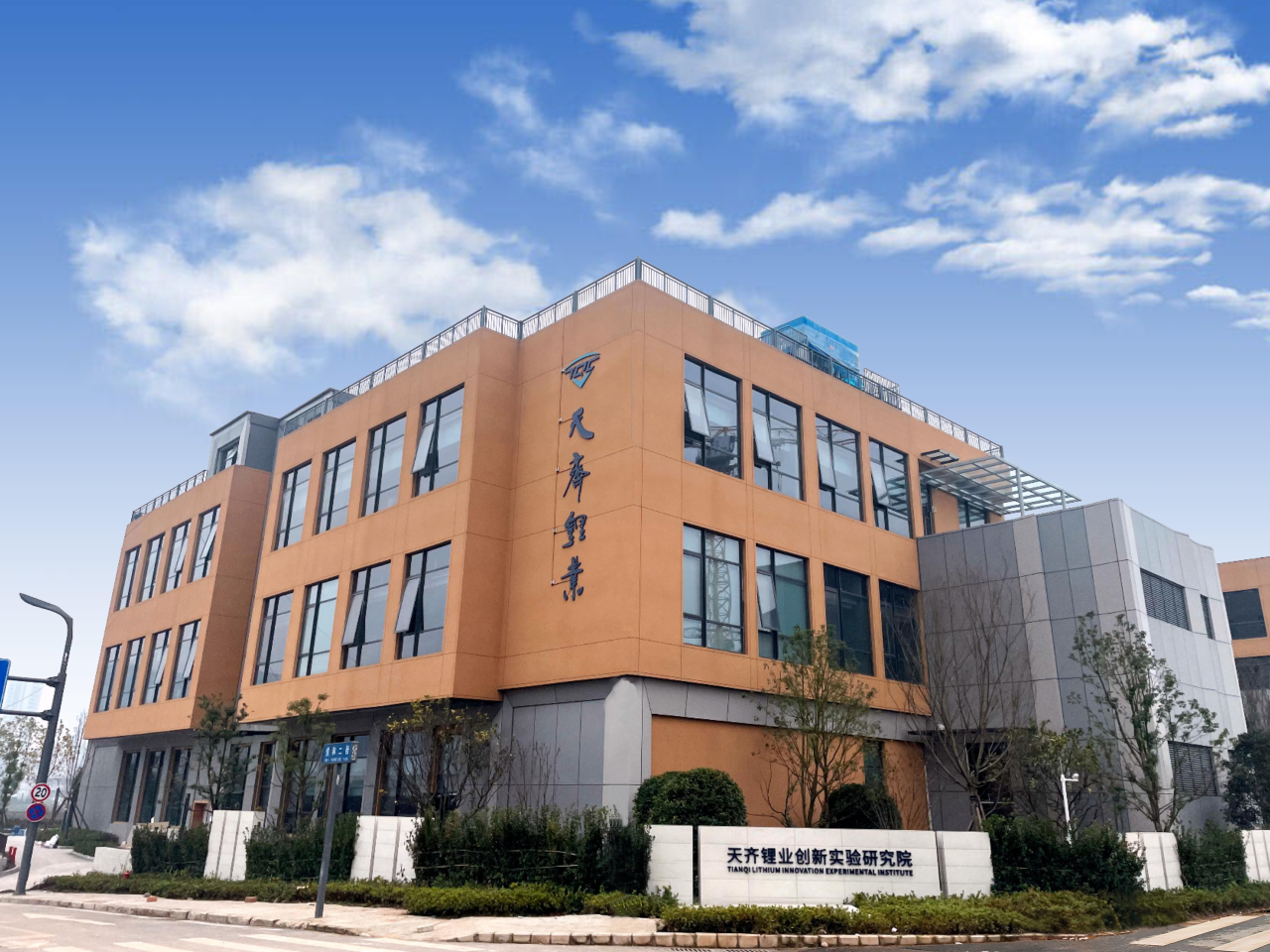 今年会 | 官方网站