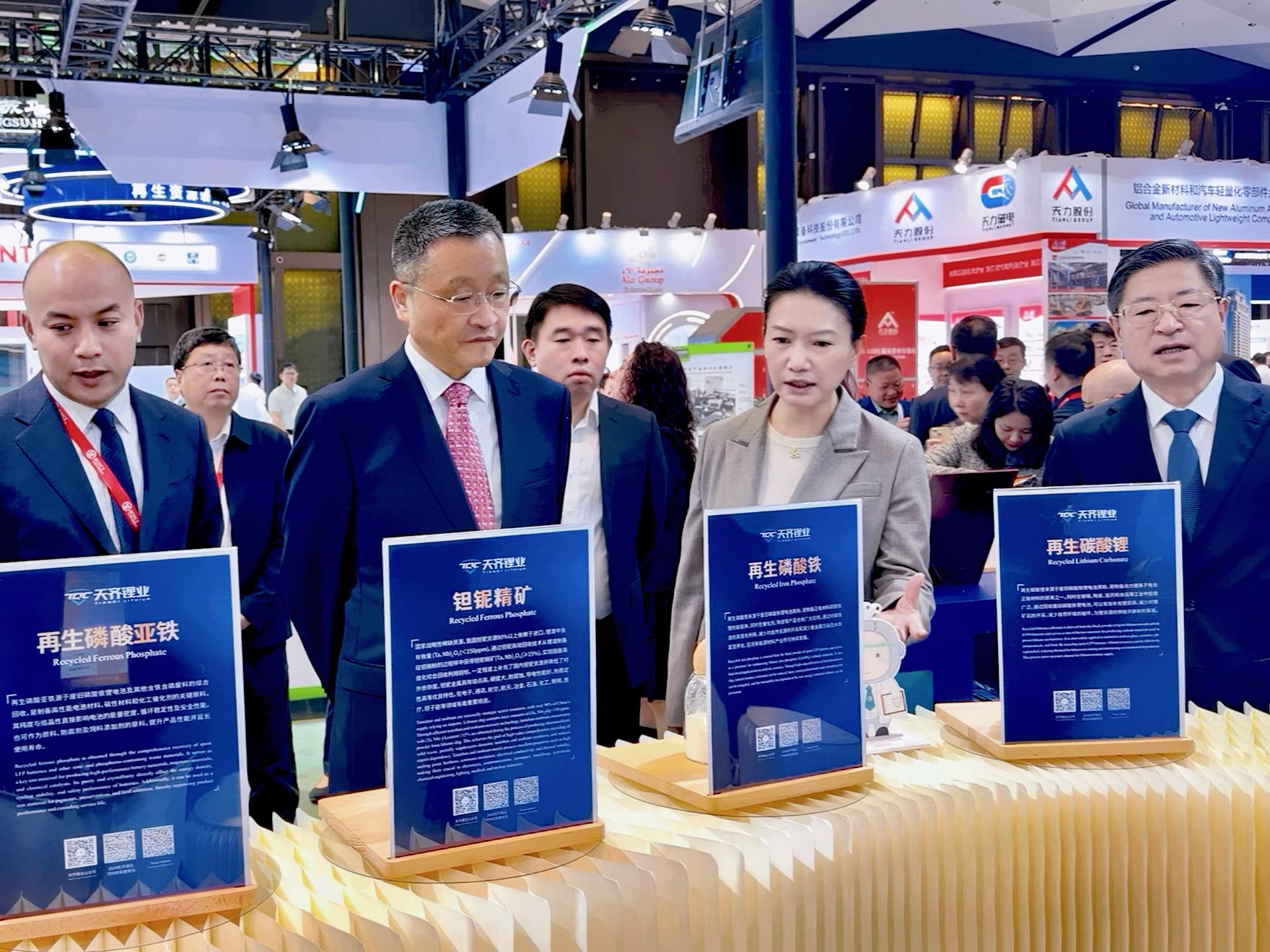 今年会 | 官方网站