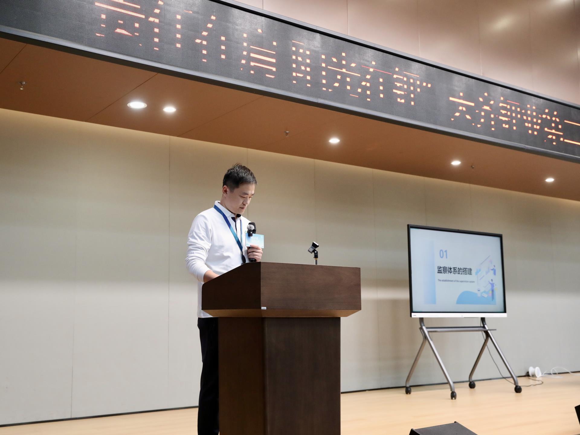 今年会 | 官方网站