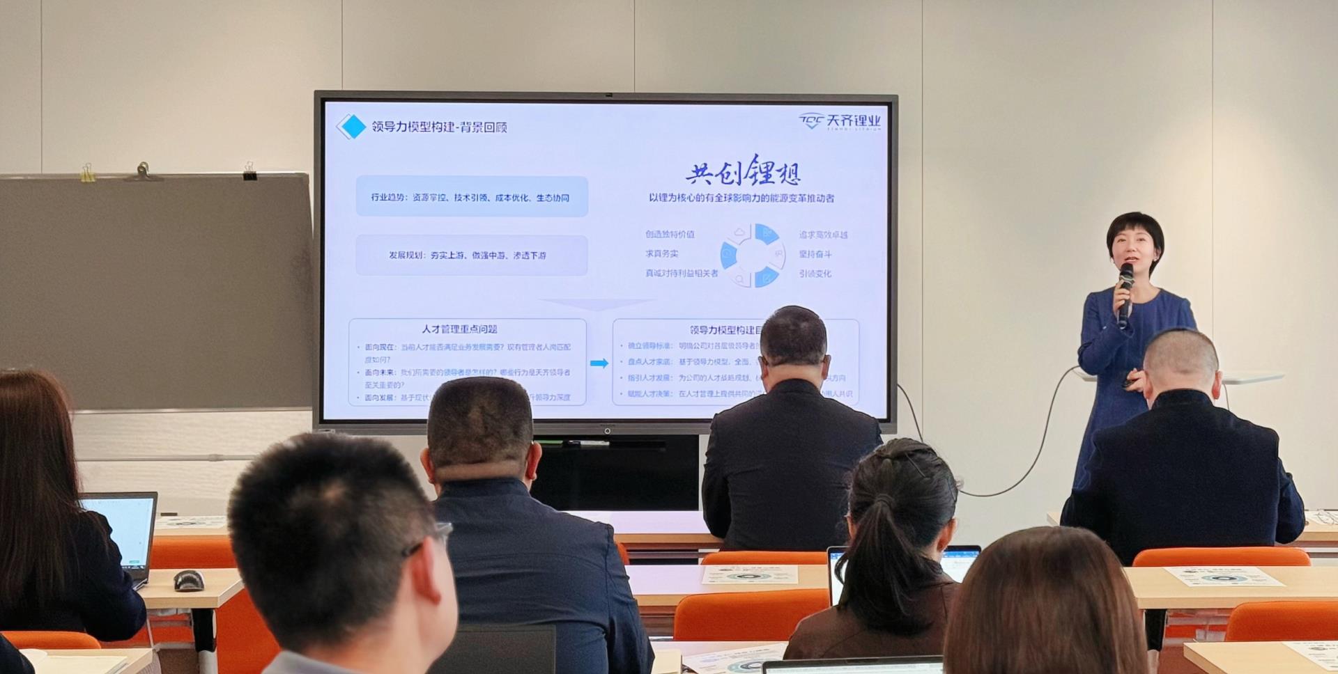 今年会 | 官方网站