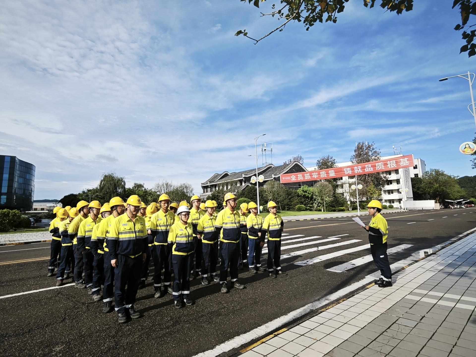 今年会 | 官方网站